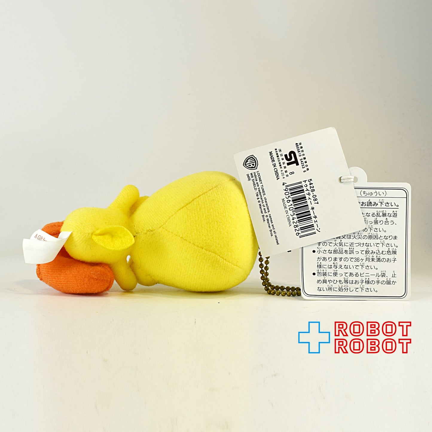 ルーニー・テューンズ トゥイーティー ぬいぐるみ キーチェーン 紙タグ付 セキグチ