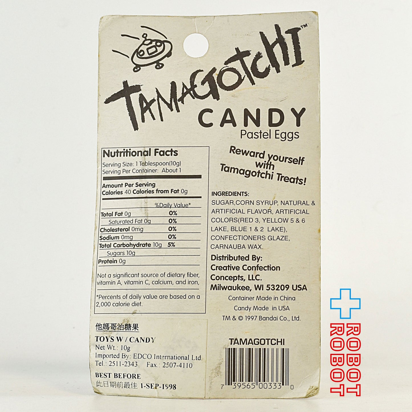 USバンダイ たまごっち キャンディー パステルエッグス ケース キーホルダー 未開封