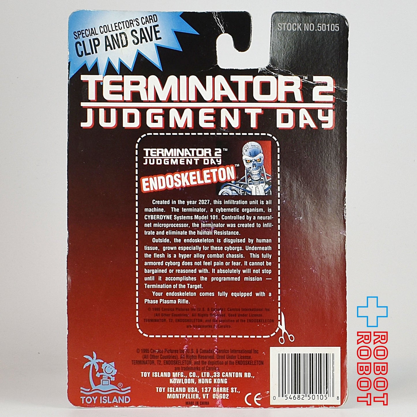 トイアイランド社 T2 ターミネーター2 エンドスケルトン w/ フェイズプラズマライフル 未開封 ※難有り