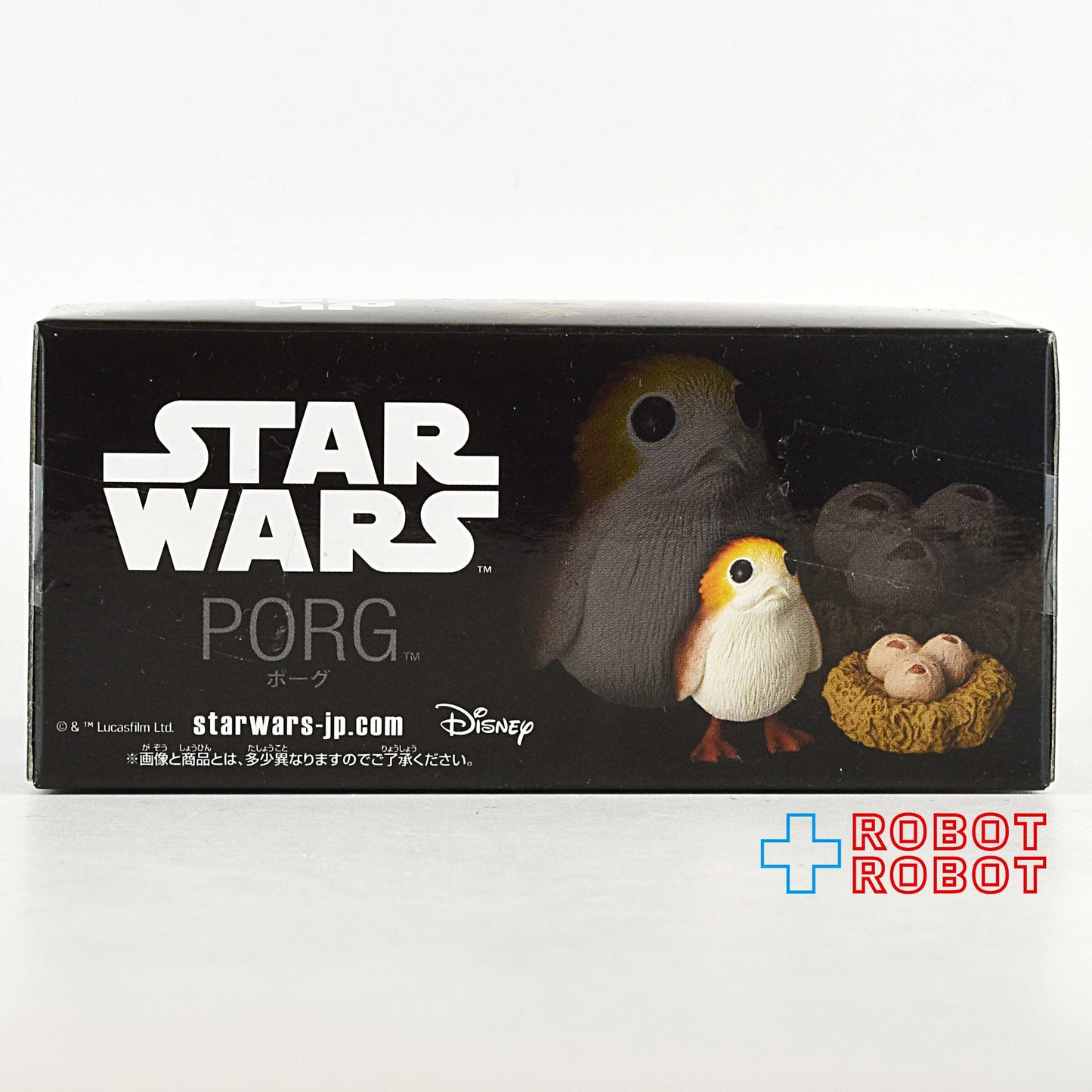 バンプレスト スター・ウォーズ ワールドコレクタブルフィギュア 最後のジェダイ vol.3 ポーグ 未開封