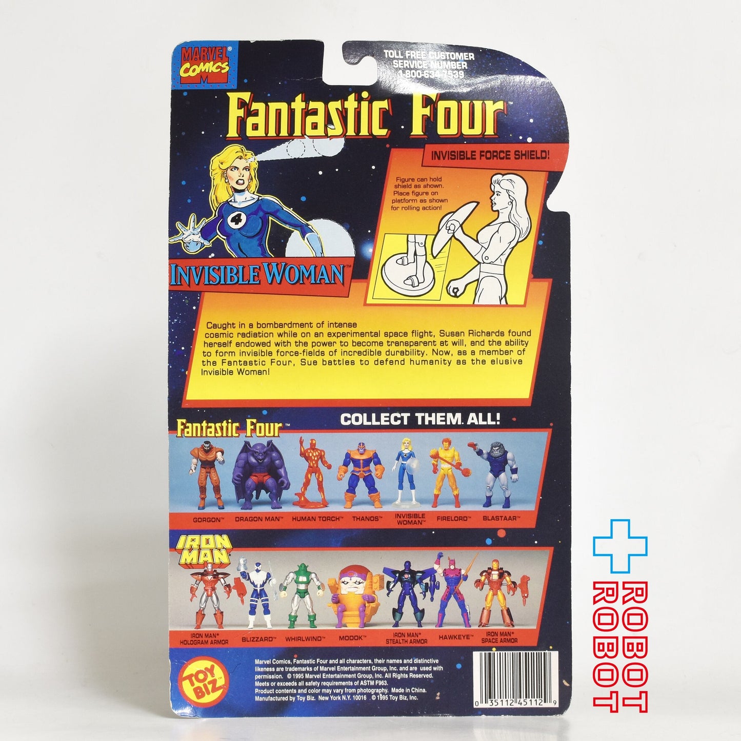 トイビズ マーベルレジェンド ファンタスティック・フォー インビジブルウーマン クリア版 アクションフィギュア 未開封 1995