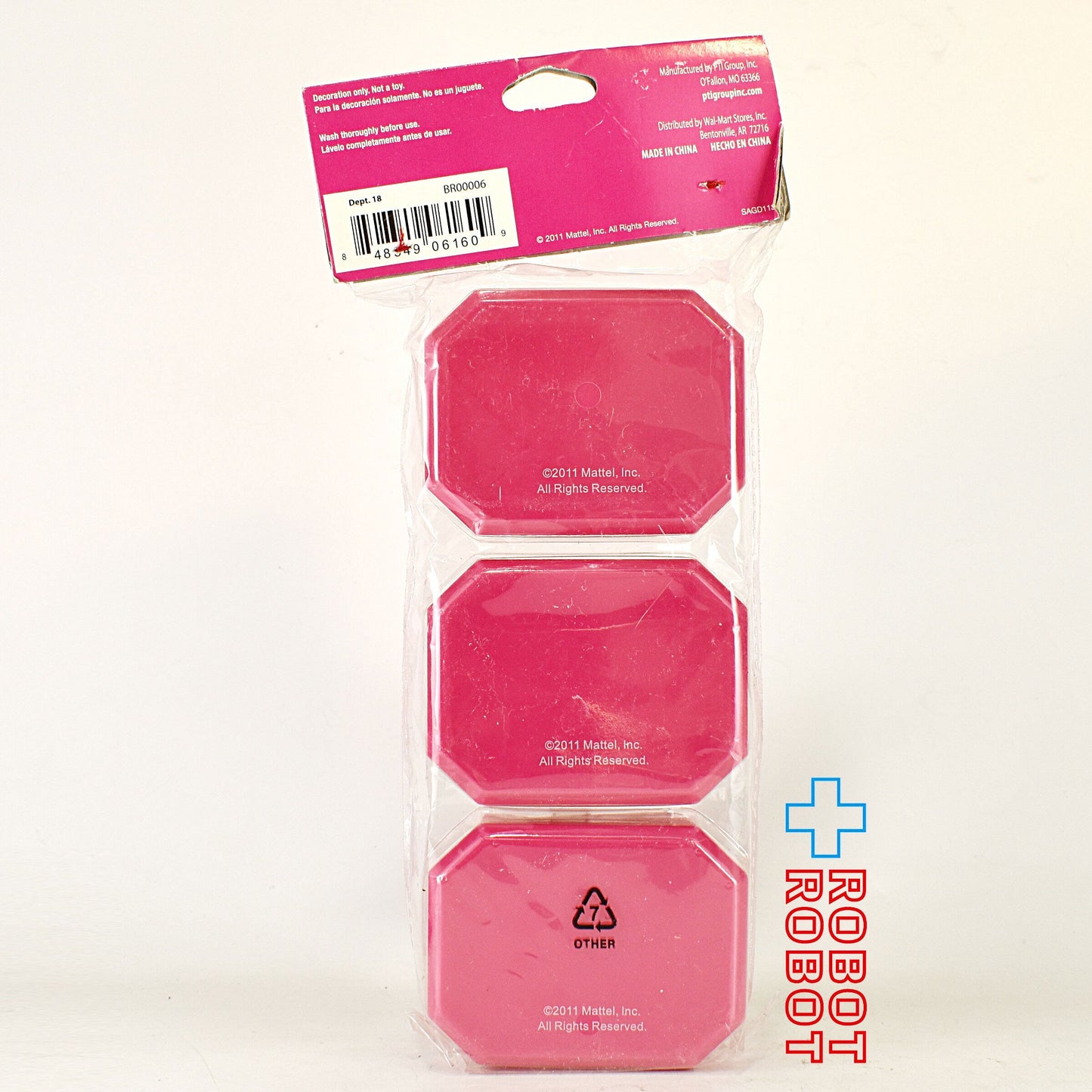 バービー 小物入れ 3個セット 未開封