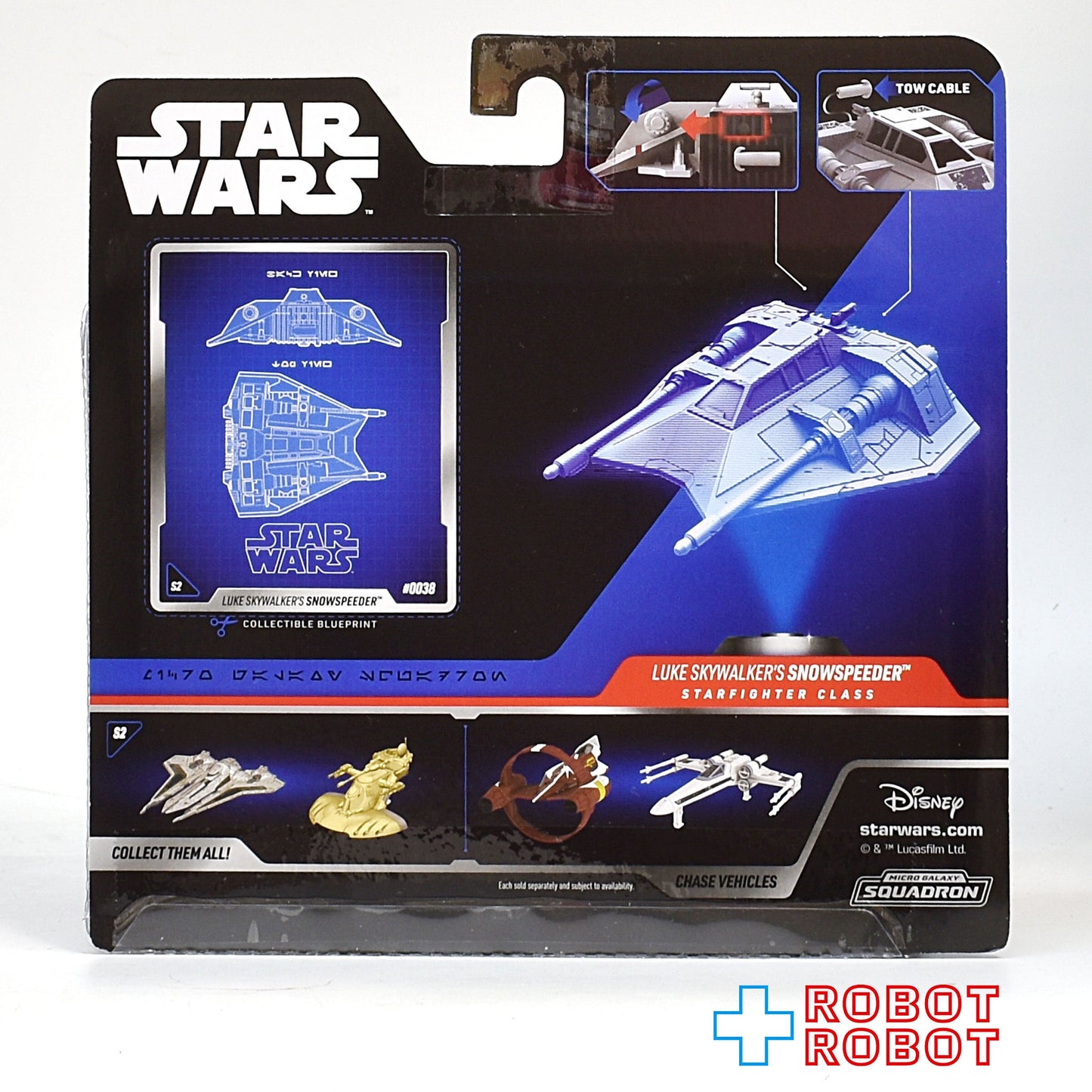 スター・ウォーズ マイクロ・ギャラクシー スターファイター・クラス シリーズ2 ルーク・スカイウォーカーのスノースピーダー 国内版 未開封