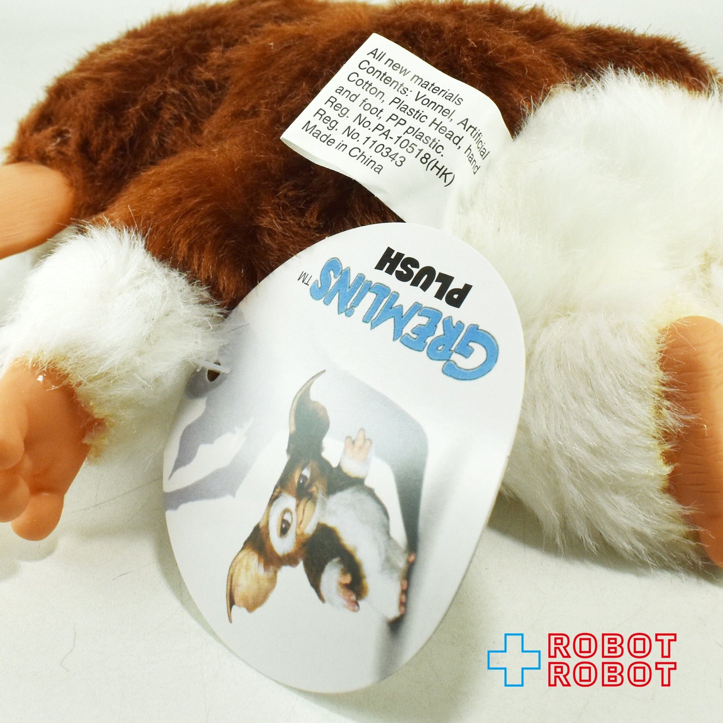 ネカ グレムリン ギズモ モグワイ スマイル 6インチ ぬいぐるみ人形 367N050324 紙タグ付き