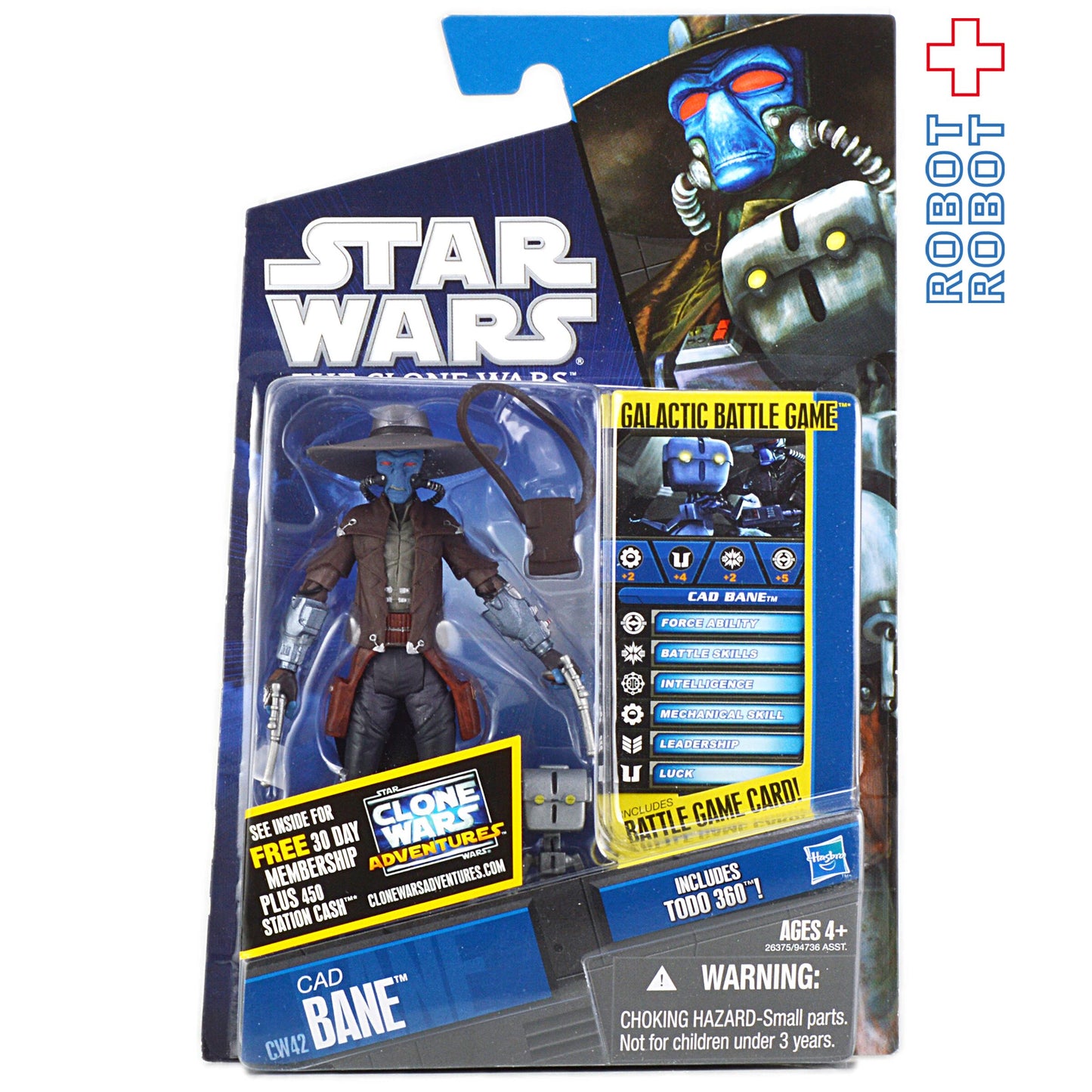 スター・ウォーズ CW2010 CW42 キャド・ベイン クローン・ウォーズ 3.75インチ アクションフィギュア US版 未開封