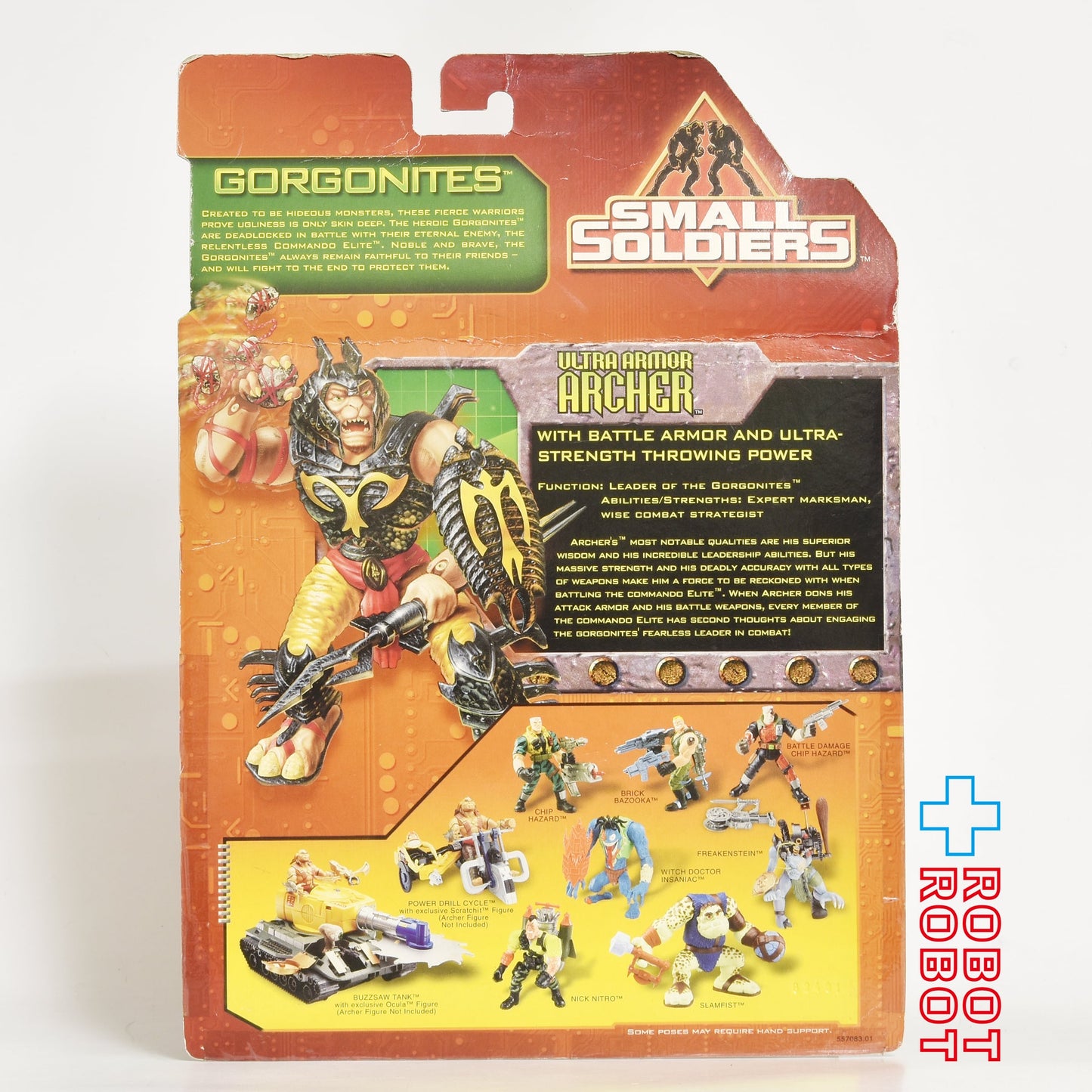 スモール・ソルジャーズ アーチャー ウルトラアーマー アクションフィギュア 1998 ルース 台紙付き