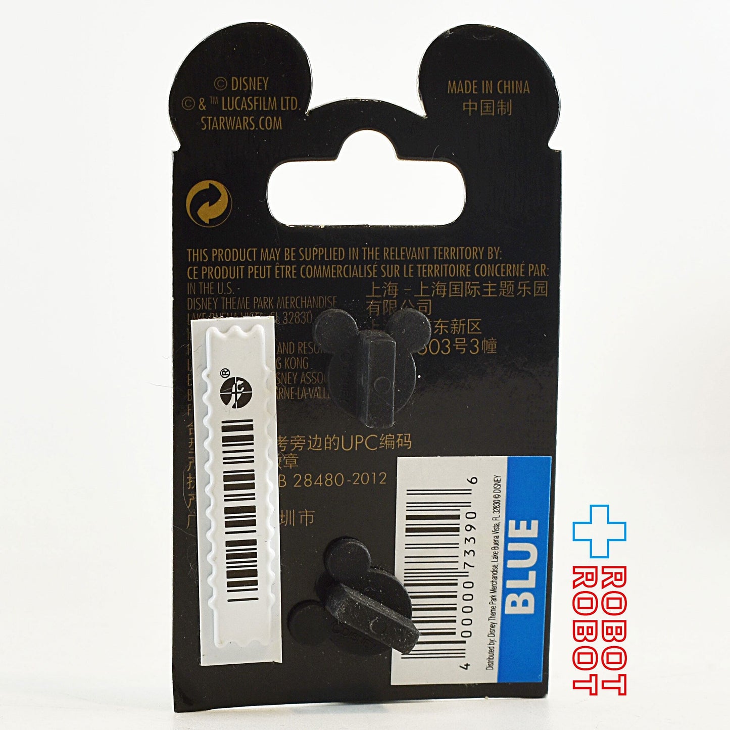 ディズニー TDR スター・ウォーズ ハイパースペースマウンテン ピンバッジ ピンズ 2016