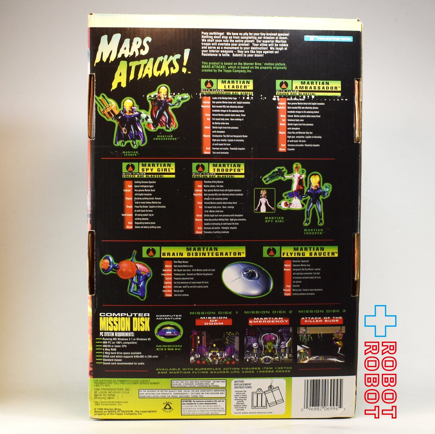 トレンドマスターズ マーズ・アタック! アンバサダー 12インチ トーキングアクションフィギュア 1996 箱入未開封