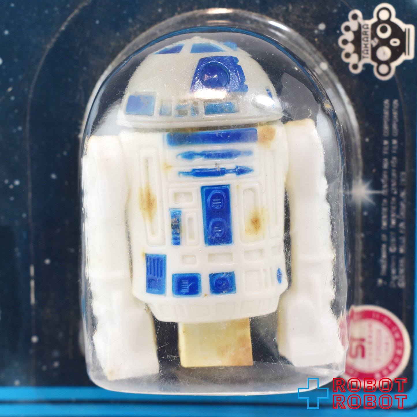 ※難あり:タカラ スター・ウォーズ SFパック R2-D2 消しゴムフィギュア 未開封