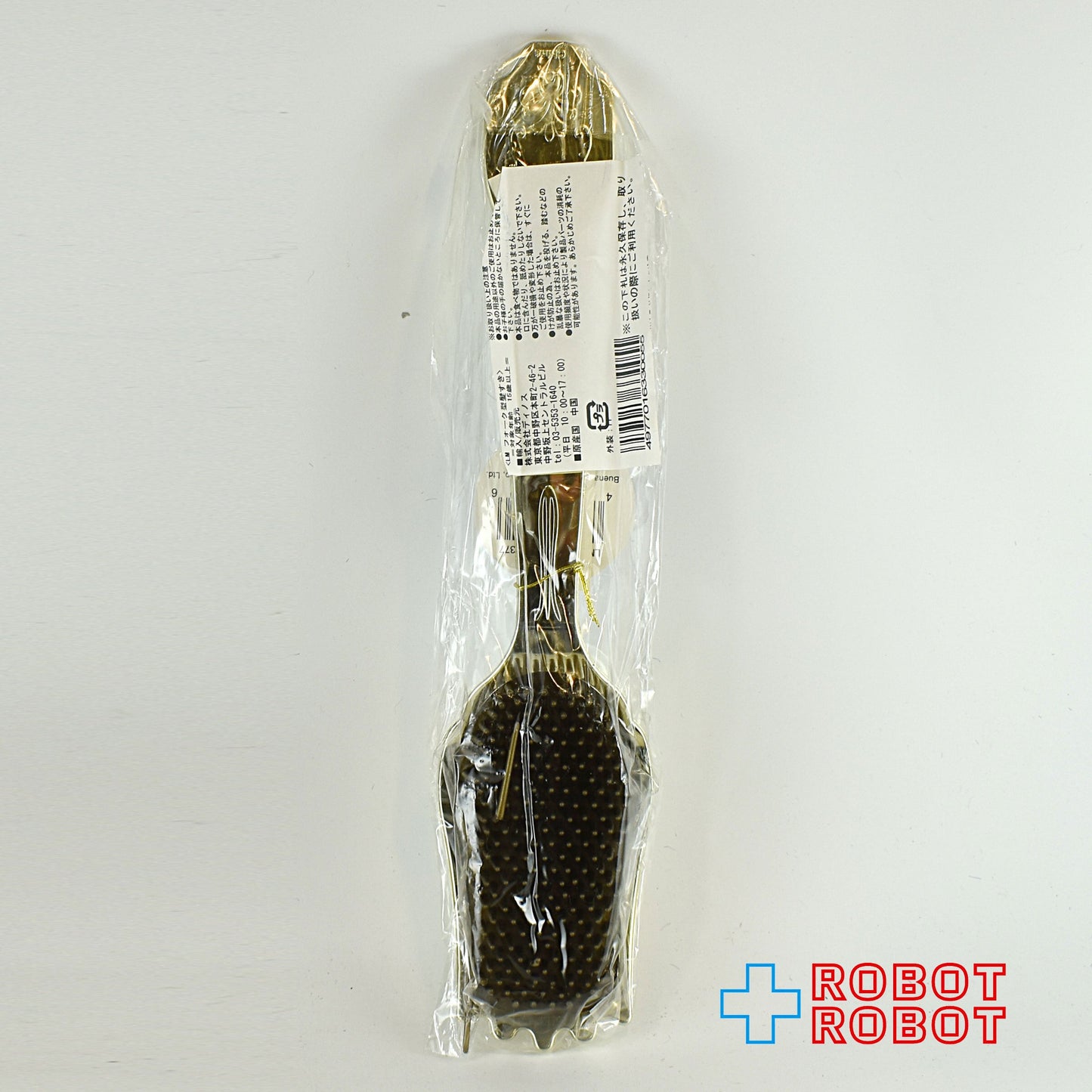 ミュージカル リトルマーメイド ヘアブラシ 未使用 ※難有り