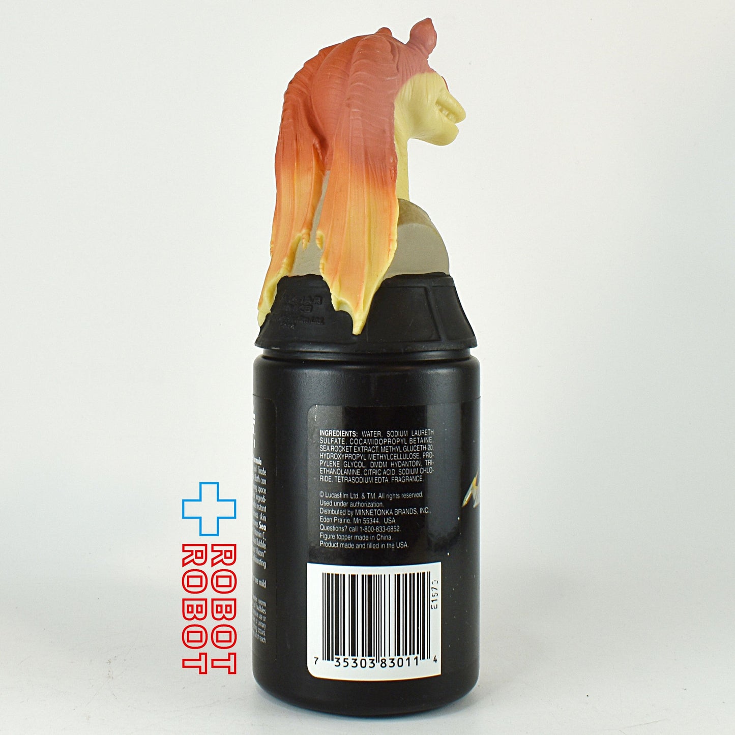 スター・ウォーズ エピソード1 ジャー・ジャー・ビンクス ソーキー バブルバスボトル