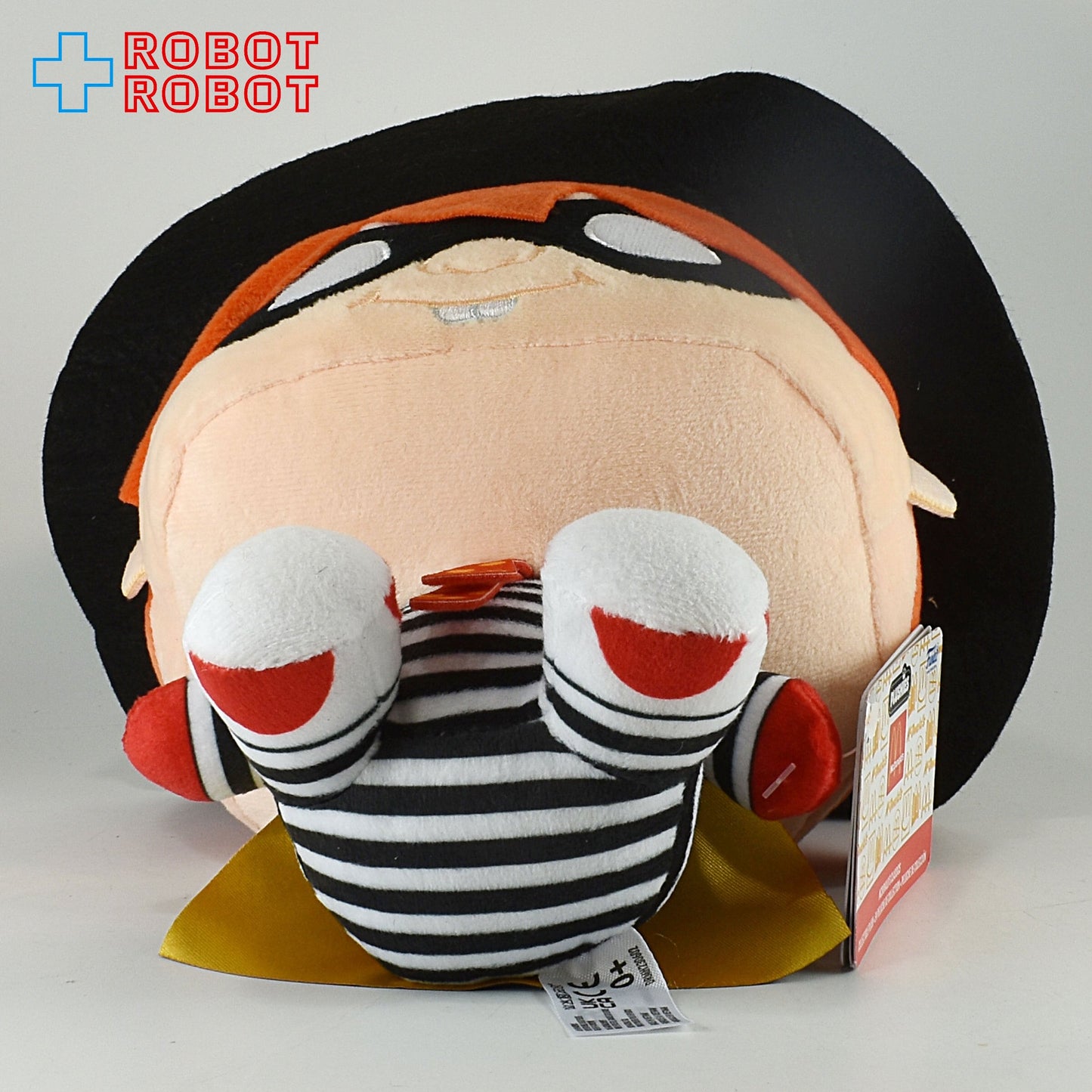 ファンコ プラッシーズ マクドナルド ハンバーグラー ぬいぐるみ人形 紙タグ付