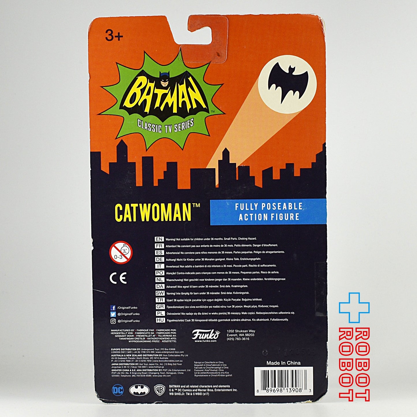 ファンコ バットマン クラシック TVシリーズ キャットウーマン ポーザブルアクションフィギュア 未開封