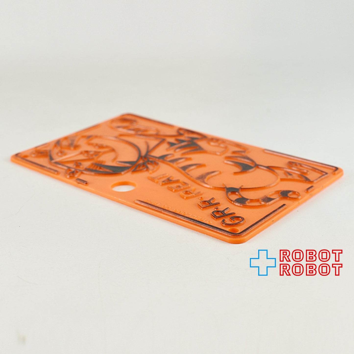 ケロッグ トニー・タイガー "グレーーート" プラスチック プレート 1973