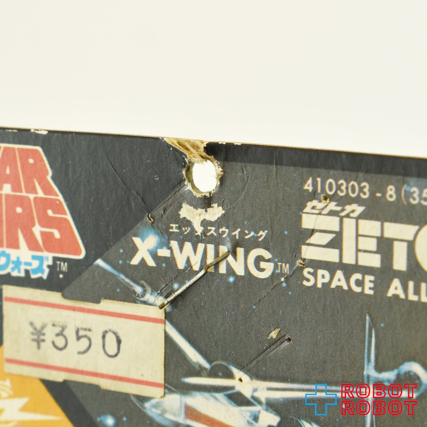 ※パンチド:スター・ウォーズ タカラ ZETCA ゼトカ合金 X-ウイング ダイキャストフィギュア 未開封