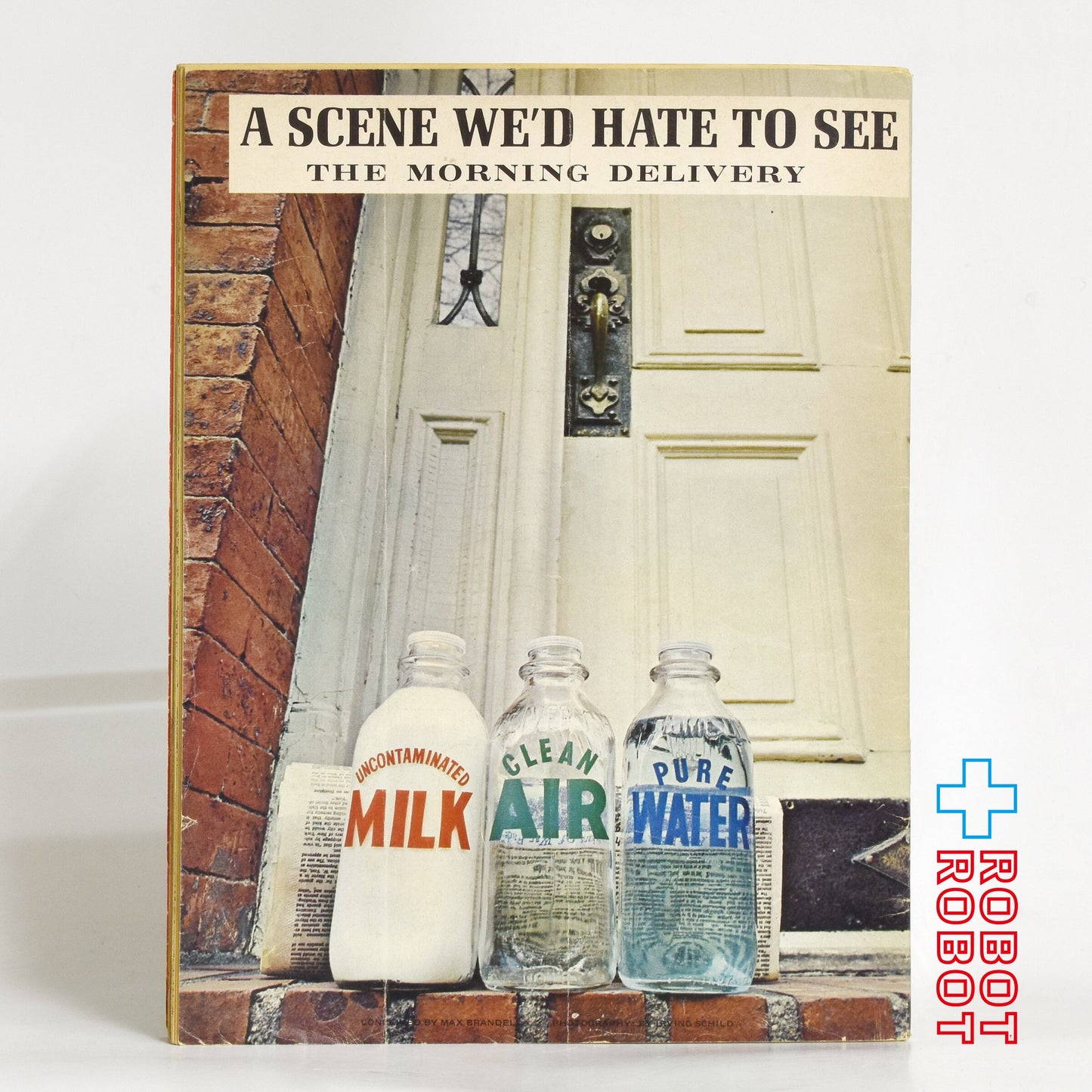 MAD MAGAZINE マッドマガジン no.144 買うか...買わないか!July 1971