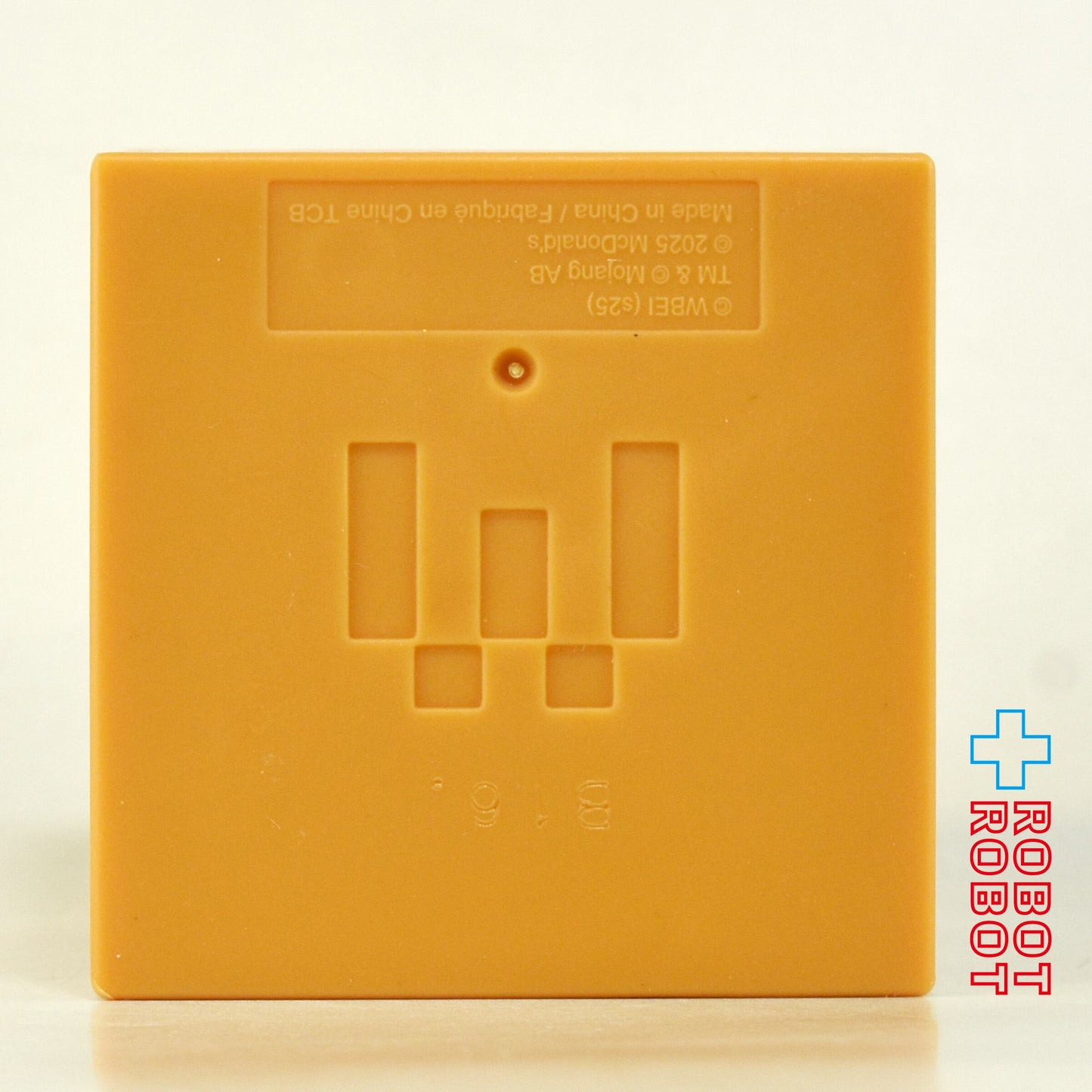 マクドナルド 映画マインクラフト ビッグマック・クリスタル カナダ限定 日本未発売 ハッピーミールトイ 2025