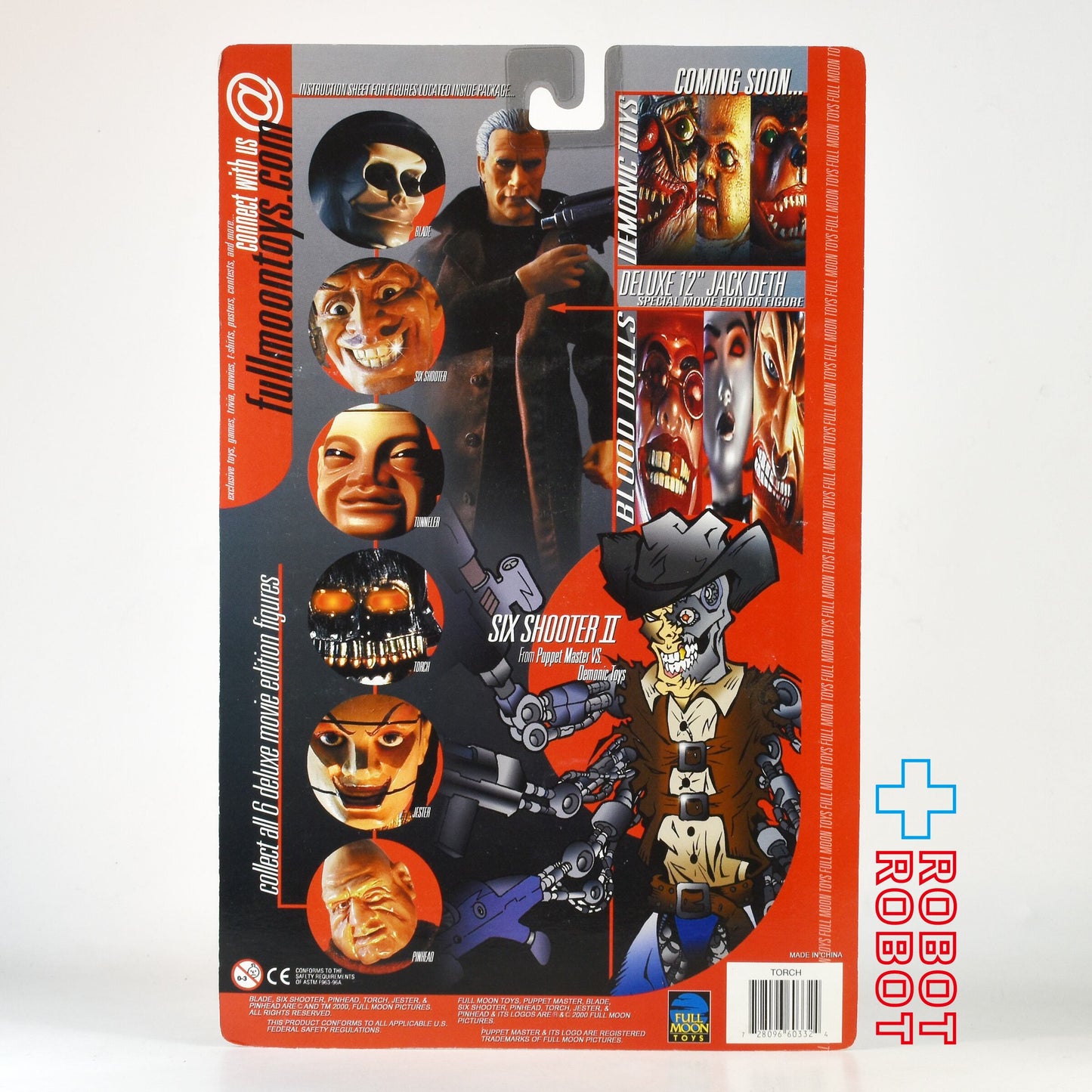 パペットマスター デラックス ムービー エディション コレクション シリーズ1 トーチ アクションフィギュア 未開封