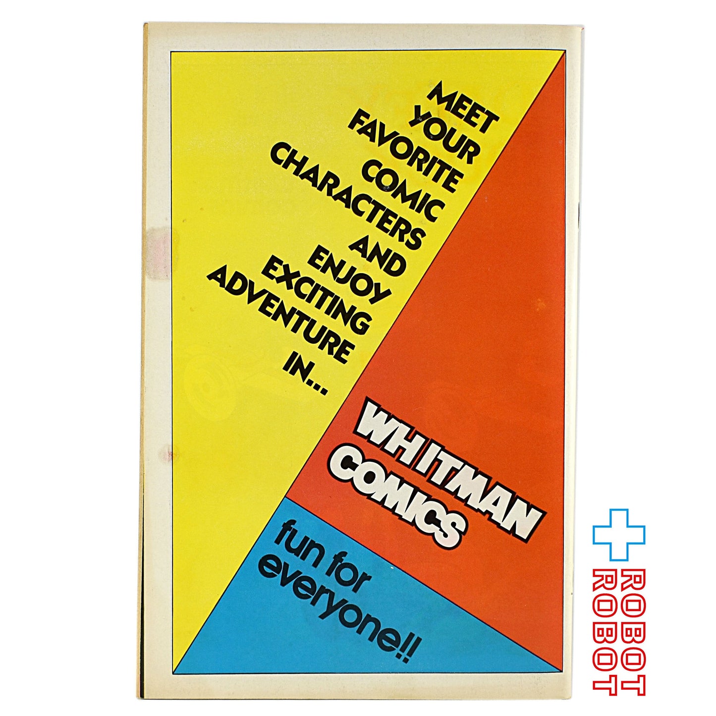 ウィットマン・コミック ヒューイ・デューイ・ルーイ コミックス 68巻 1971 (Aug 1981)