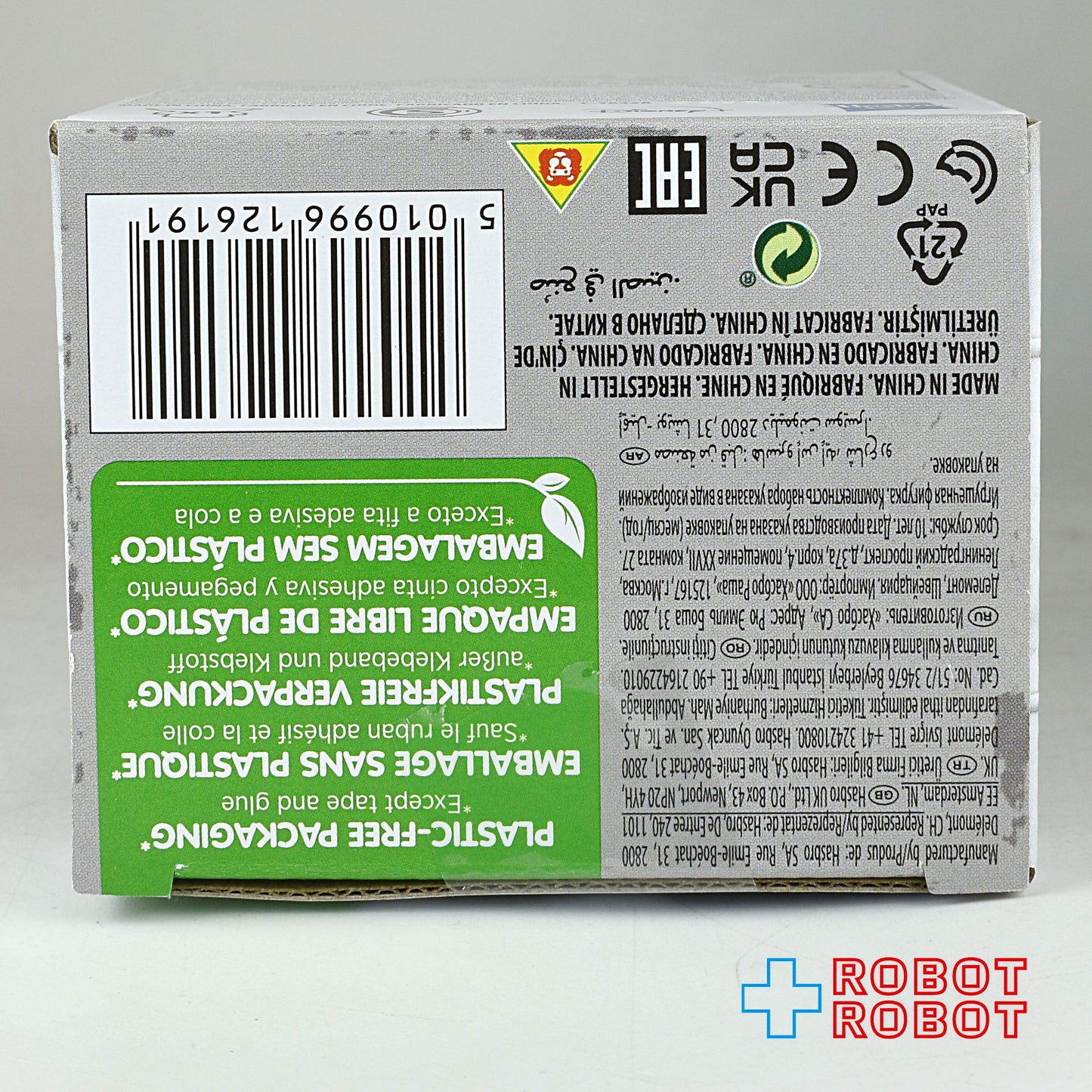ハズブロ スター・ウォーズ LO-LA59 ローラ TVドラマ オビ=ワン・ケノービ アクションフィギュア 未開封