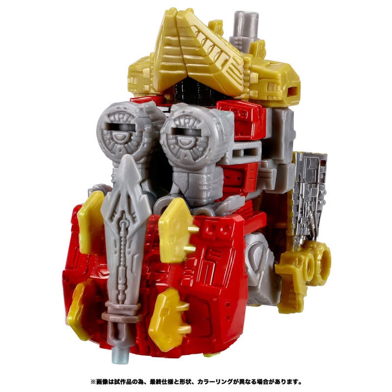 トランスフォーマーレガシー TL-50 ダイノボットスナール 国内版 未開封