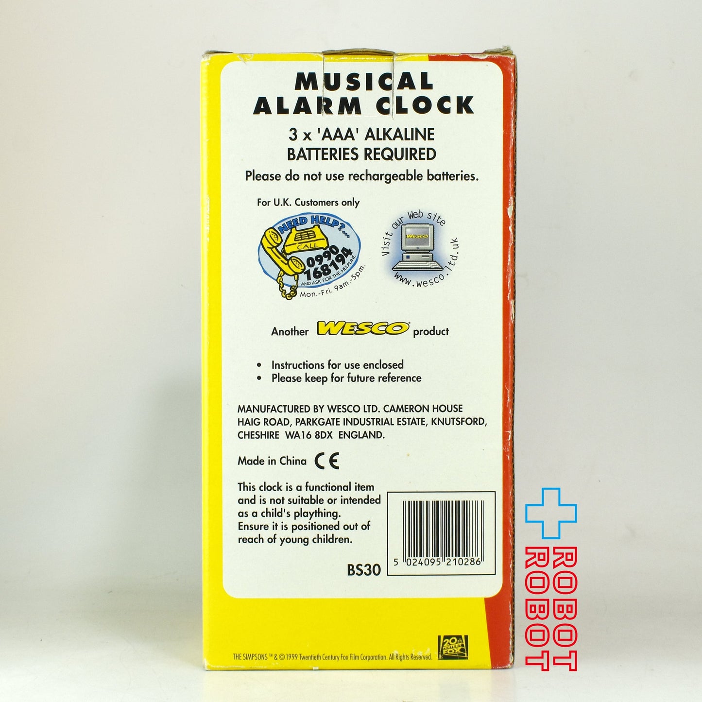WESCO シンプソンズ ダフビール型 ホーマー ミュージカル・アラーム・クロック 箱付き