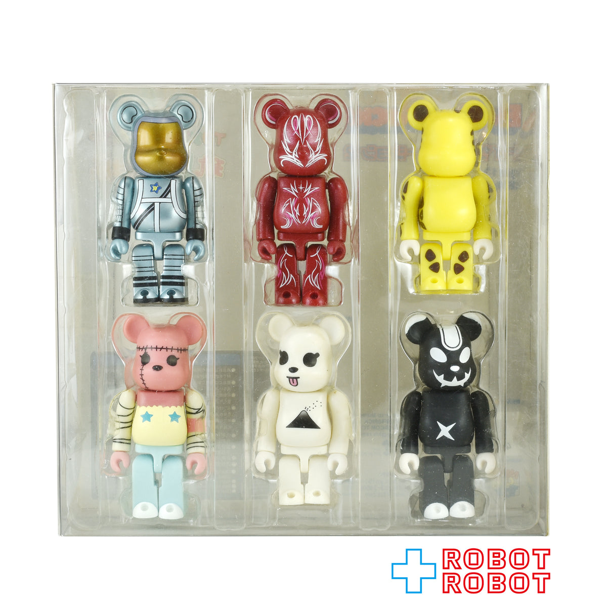 メディコム ベアブリック BE@RBRICK トイザらス バージョン 2 未開封