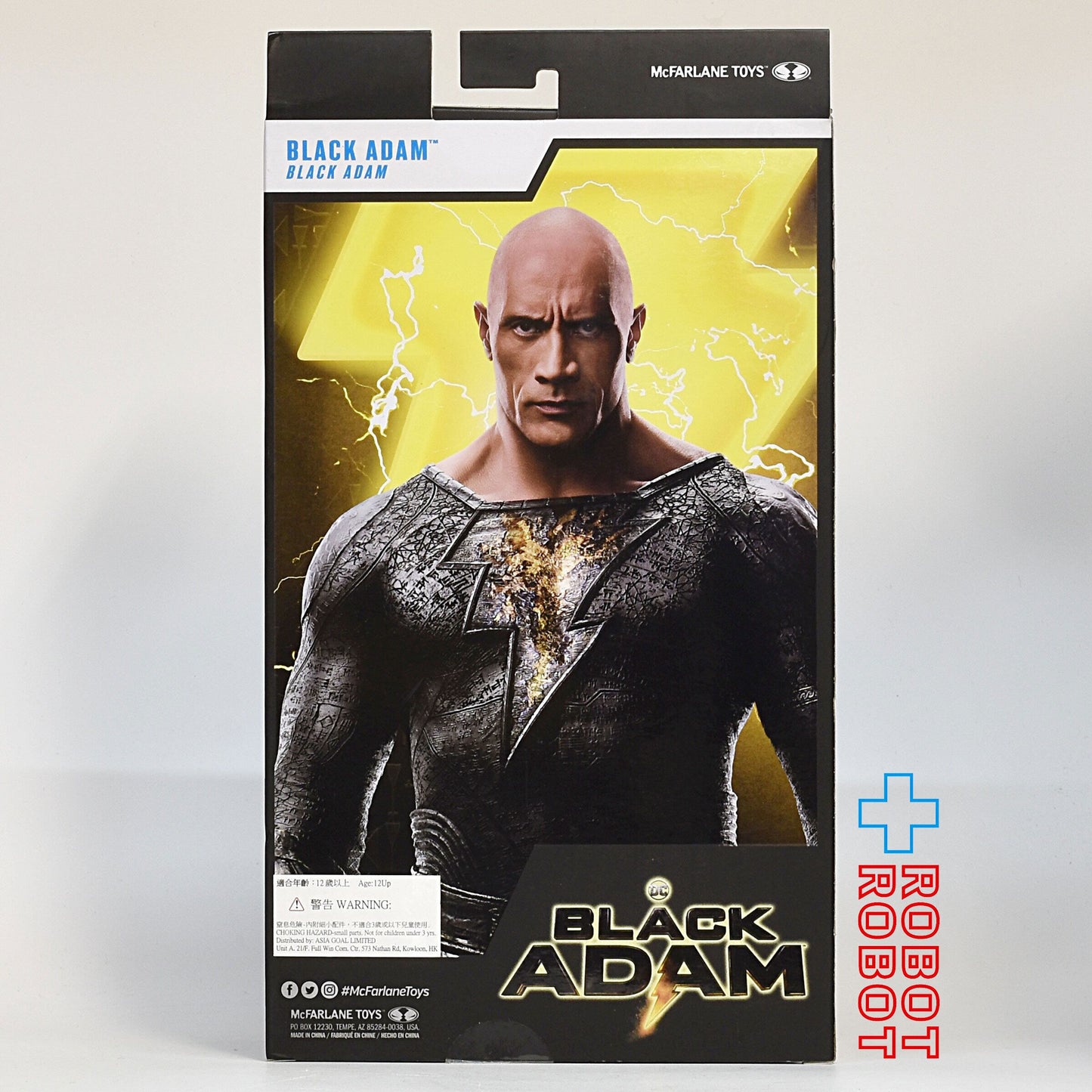 マクファーレン・トイズ DCマルチバース 7インチ #165 ブラックアダム アクションフィギュア 未開封
