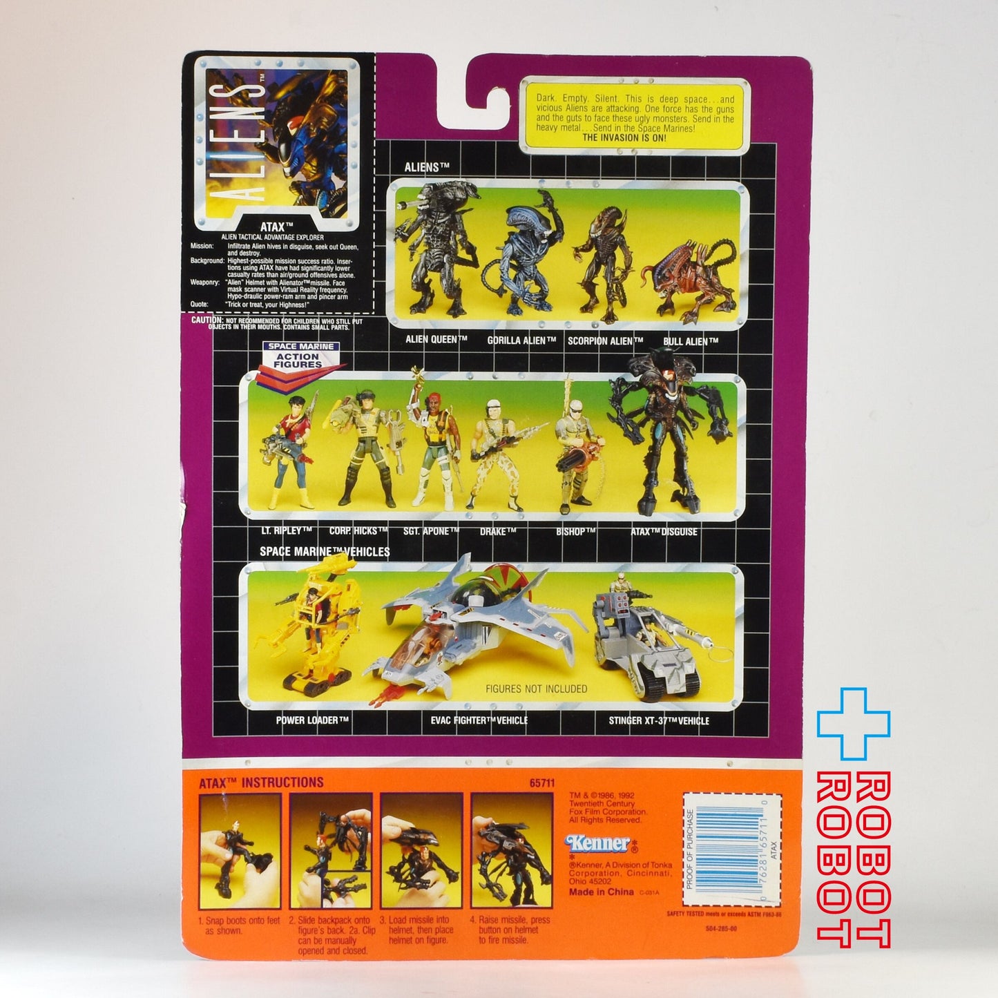 ケナー エイリアン2 スペースマリーン アタックス アクションフィギュア 未開封