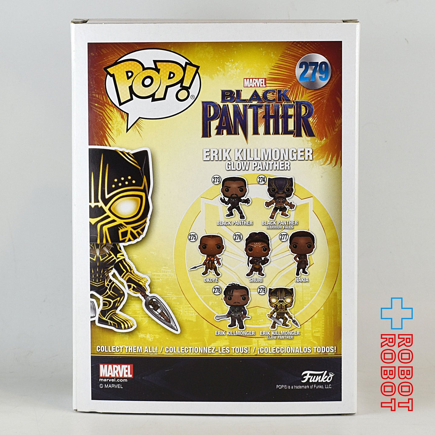 ファンコ POP! 279 ターゲット限定 MARVEL ブラックパンサー エリック・キルモンガー 蓄光