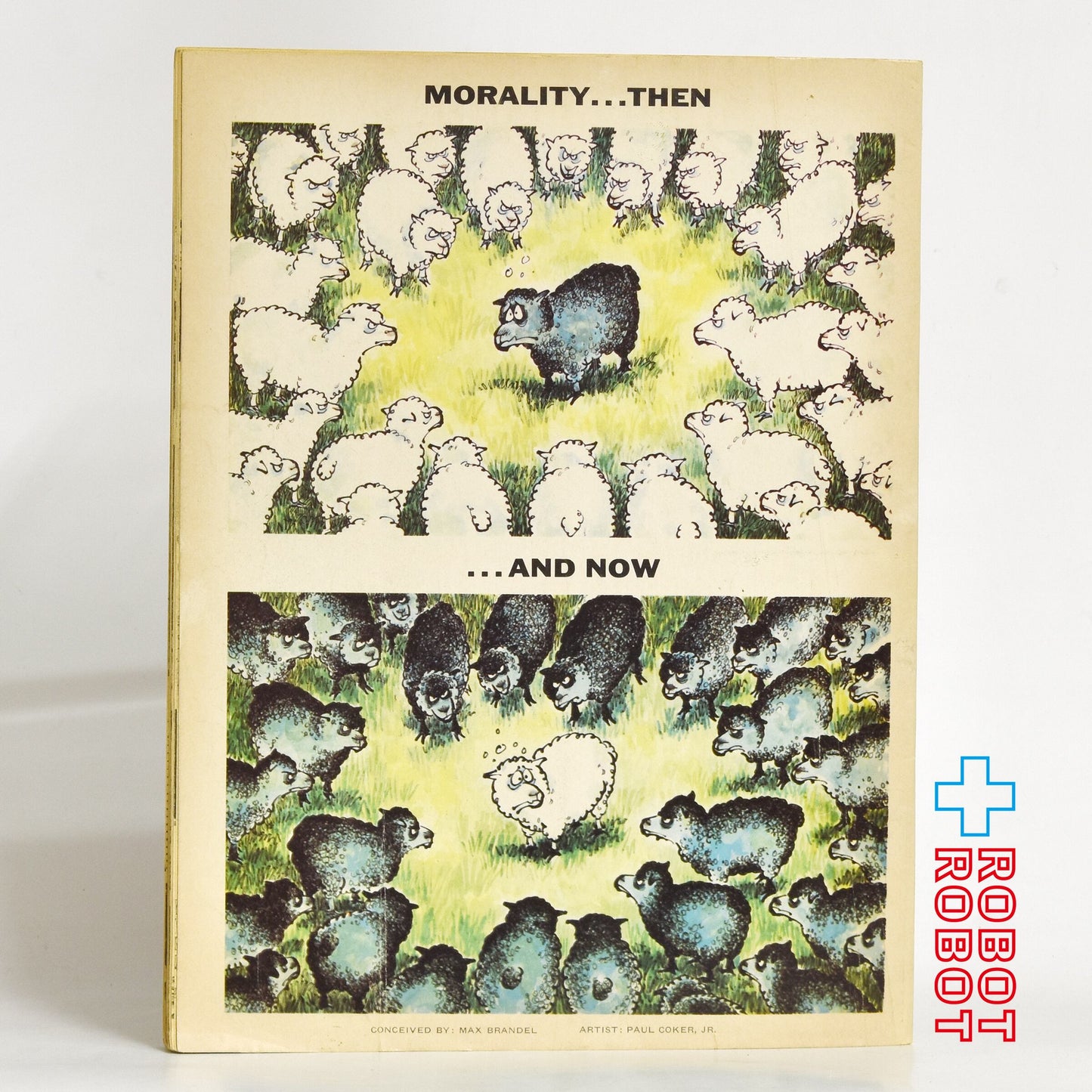 MAGAZINE マッドマガジン no.171 マッドのご挨拶 大いなる詐欺師へ December 1974