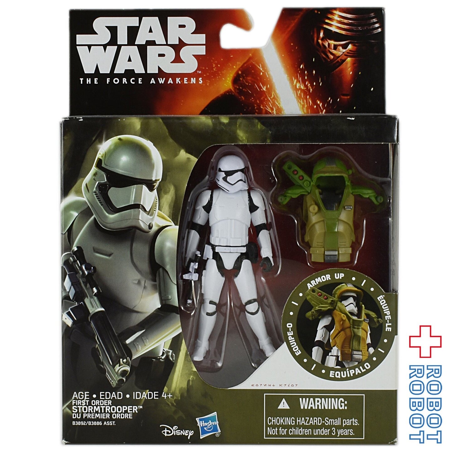 スター・ウォーズ フォースの覚醒 ストームトルーパー DX 3.75インチ アクションフィギュア 未開封 - ROBOTROBOT
