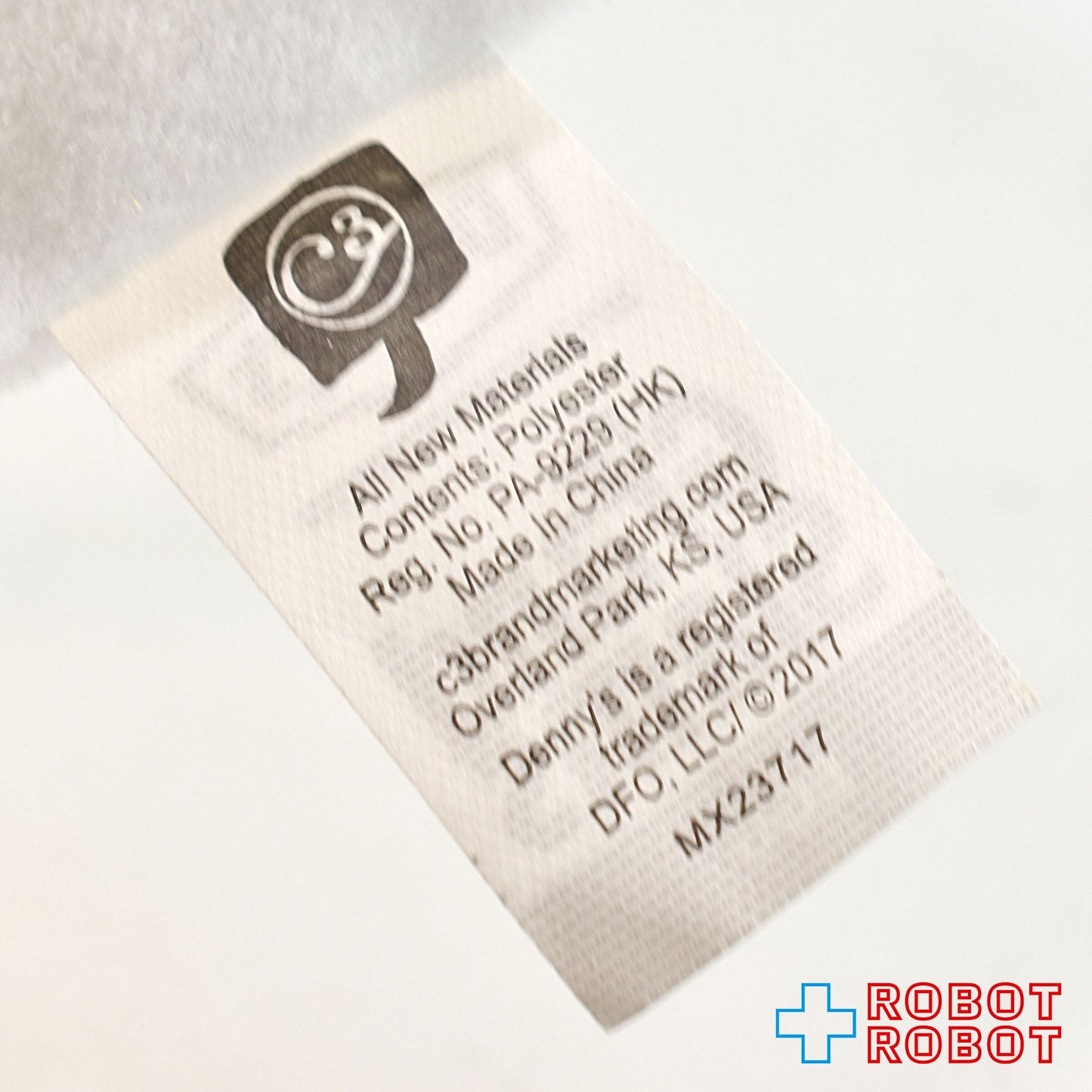 デニーズ 2017コンベンション グランドスラム ぬいぐるみ人形 4体セット