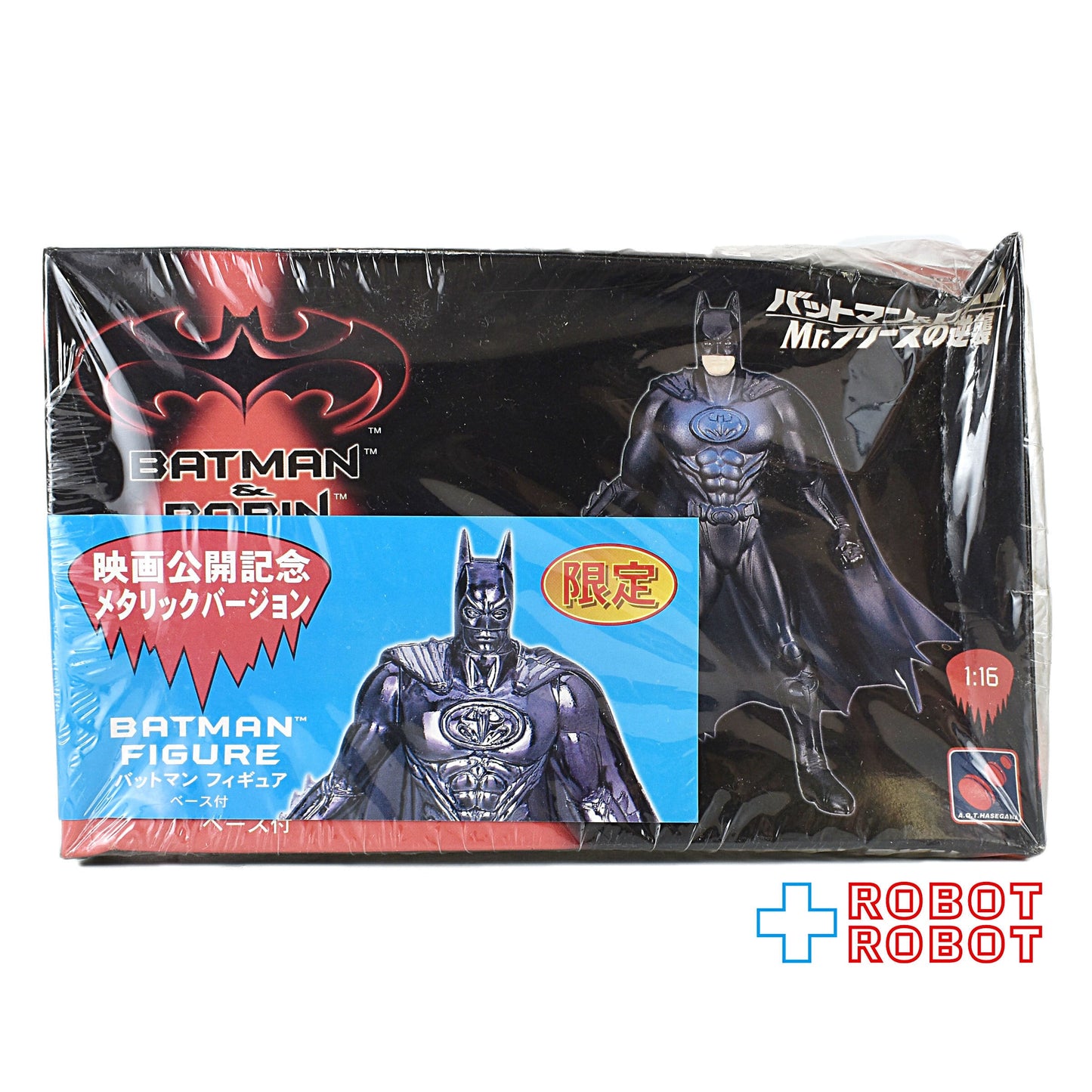 ハセガワ バットマン & ロビン Mr.フリーズの逆襲 1/16 バットマン 映画公開記念 メタリックバージョン モデルキット ※難有り