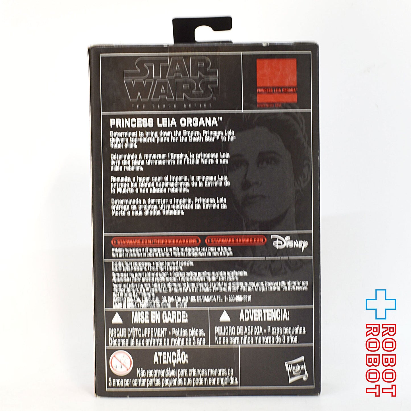 スター・ウォーズ ブラックシリーズ ウォルマート レイア・オーガナ 3.75インチフィギュア 未開封