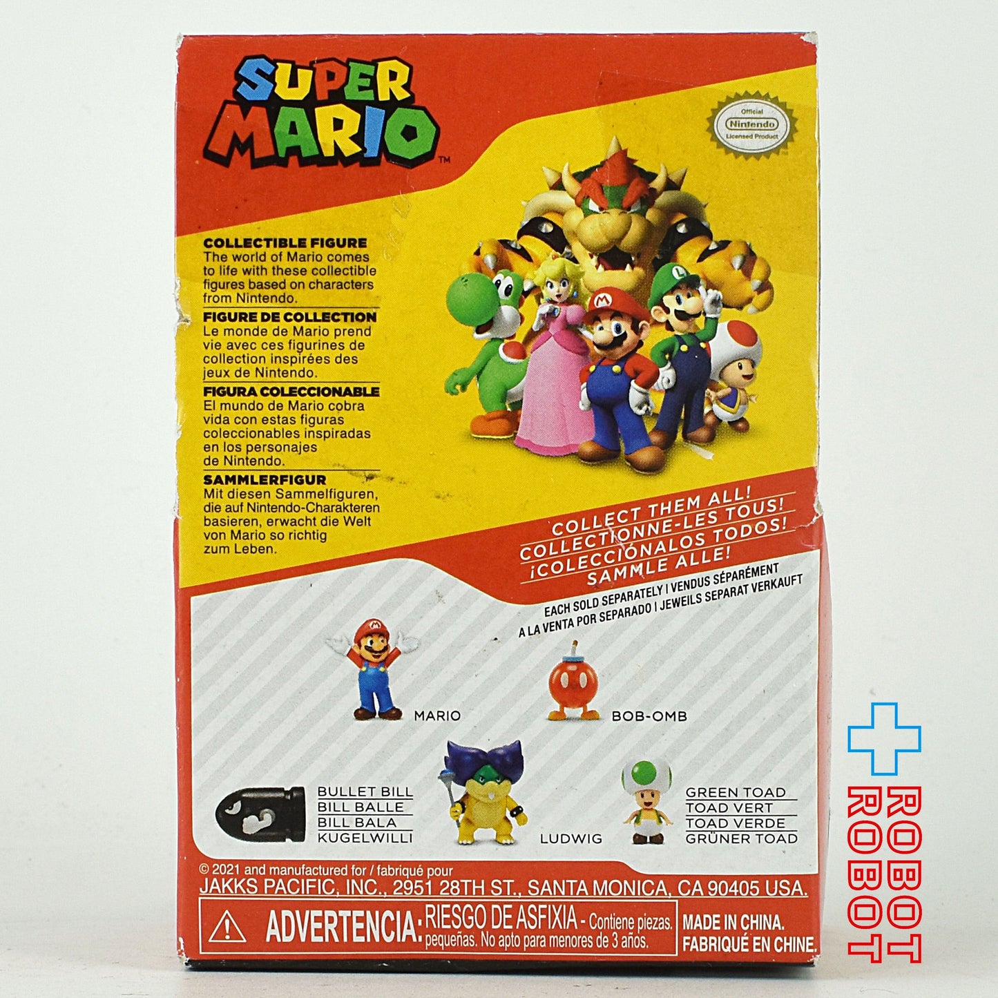 ワールドオブニンテンドー ルドウィッグ 2.5インチコレクティブルフィギュア