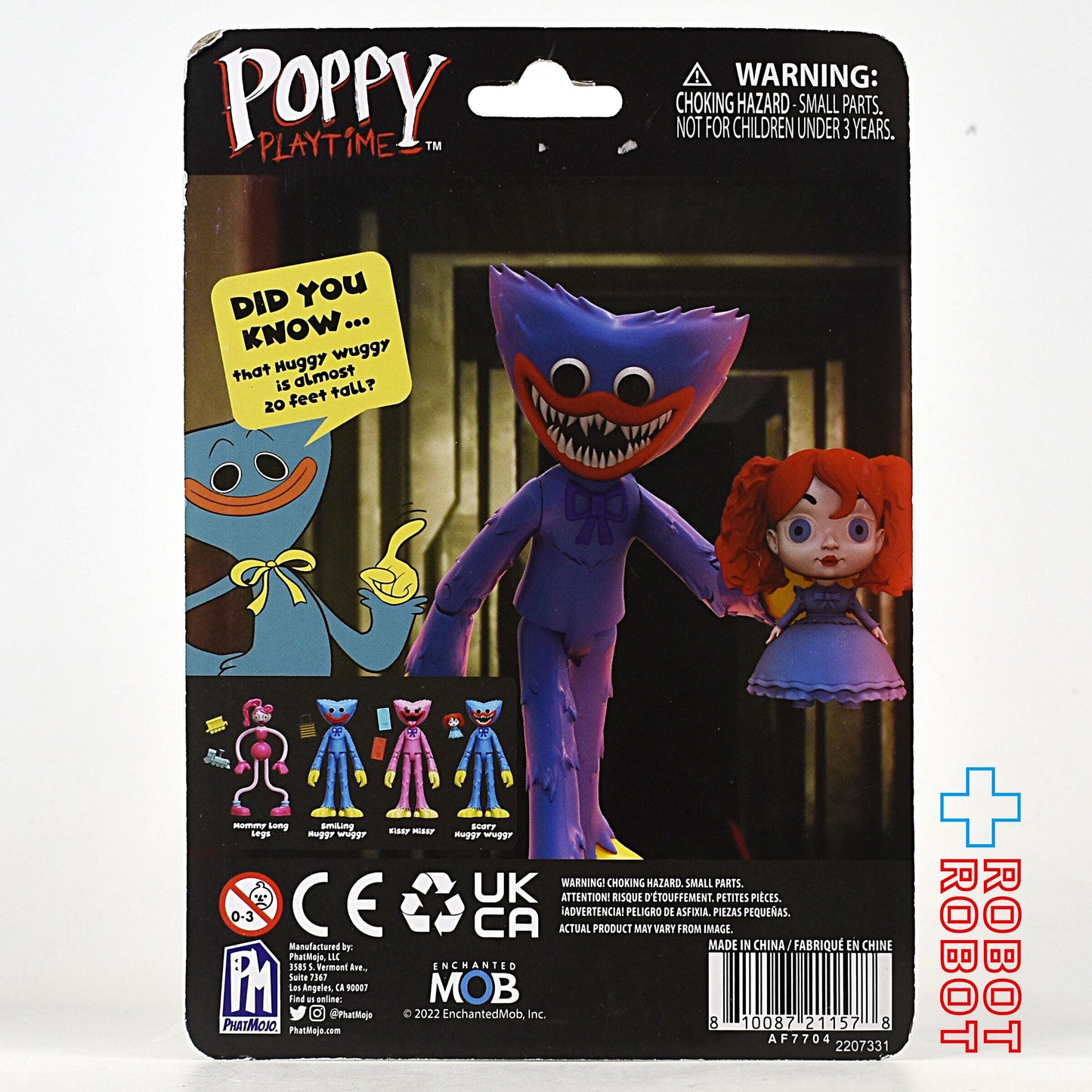 ポピープレイタイム シリーズ 1 ハギーワギー アクションフィギュア 未開封