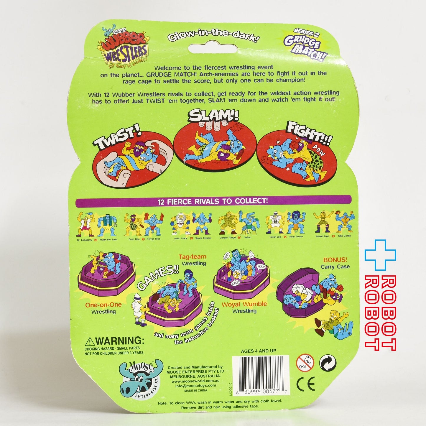 ワバー・レスラー シリーズ 2 インセイン・ジェーン VS キラ・ゴリラ 未開封