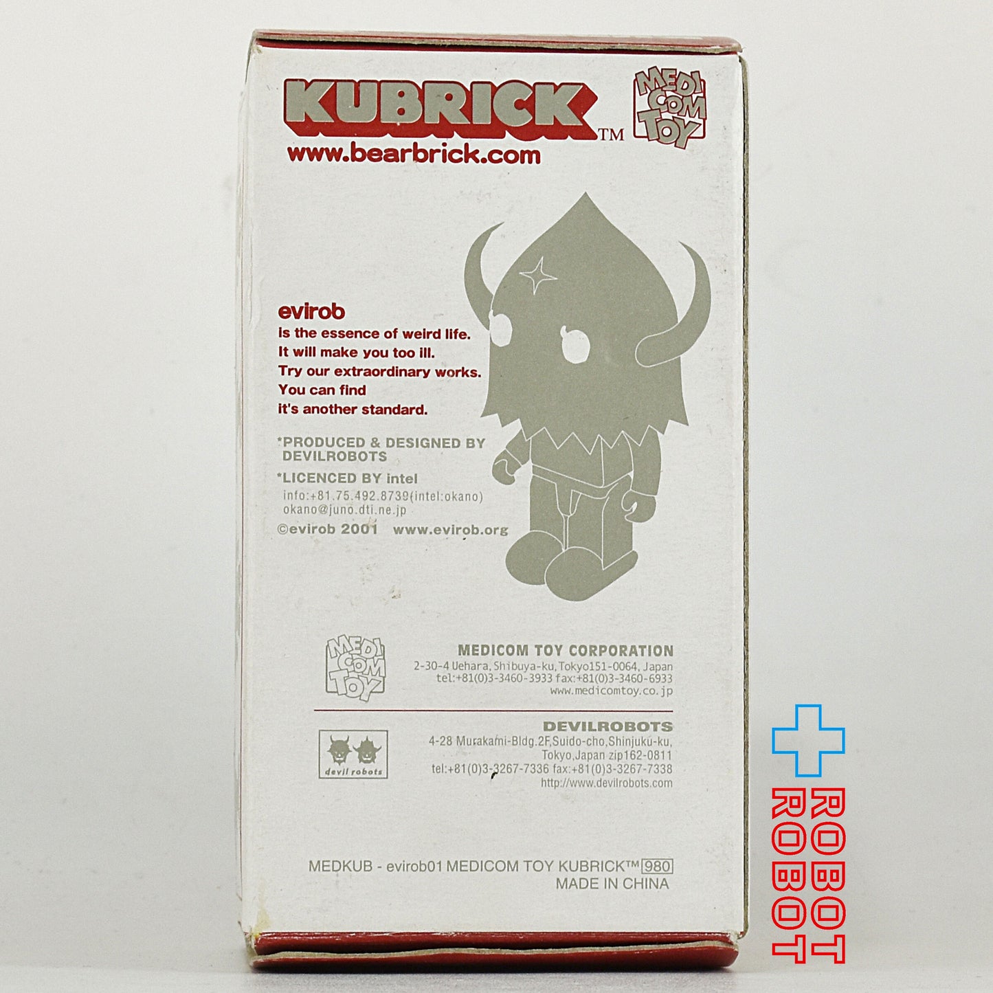 メディコム デビルロボッツ エヴィロブ No.evirob01 100% 未開封 ♦︎4号店商品