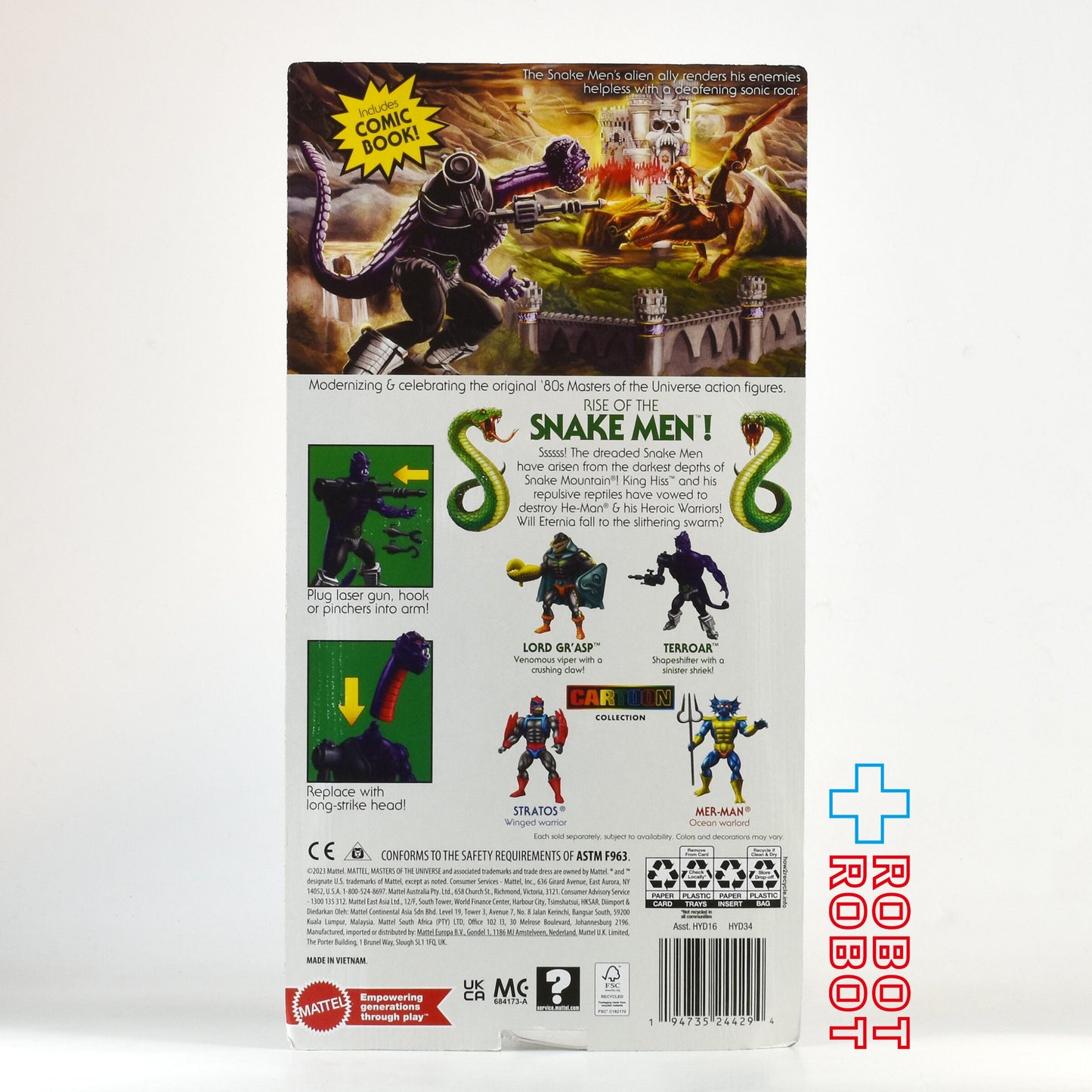 マテル MOTU マスターズ・オブ・ザ・ユニバース オリジンズ 5.5インチ テロアー アクションフィギュア 未開封