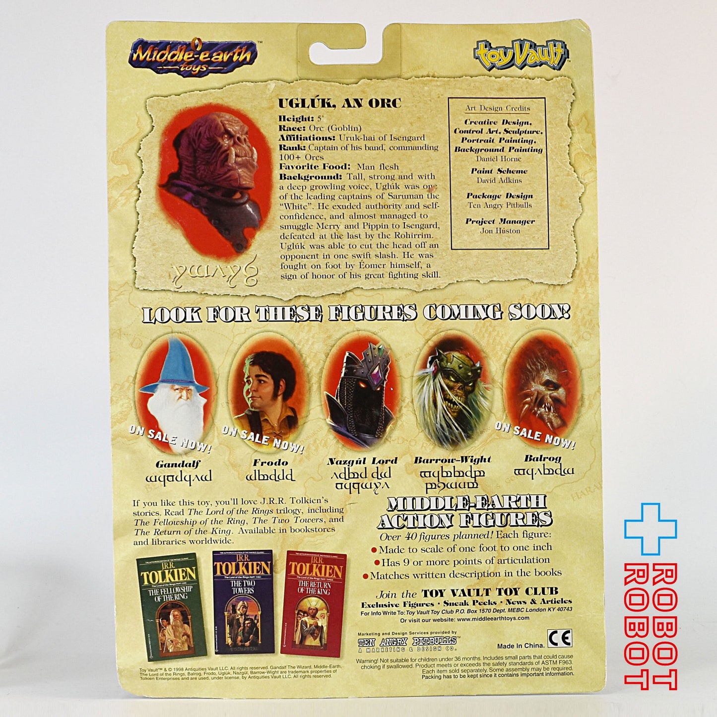 トールキン 指輪物語 ウグルーク アクションフィギュア 未開封