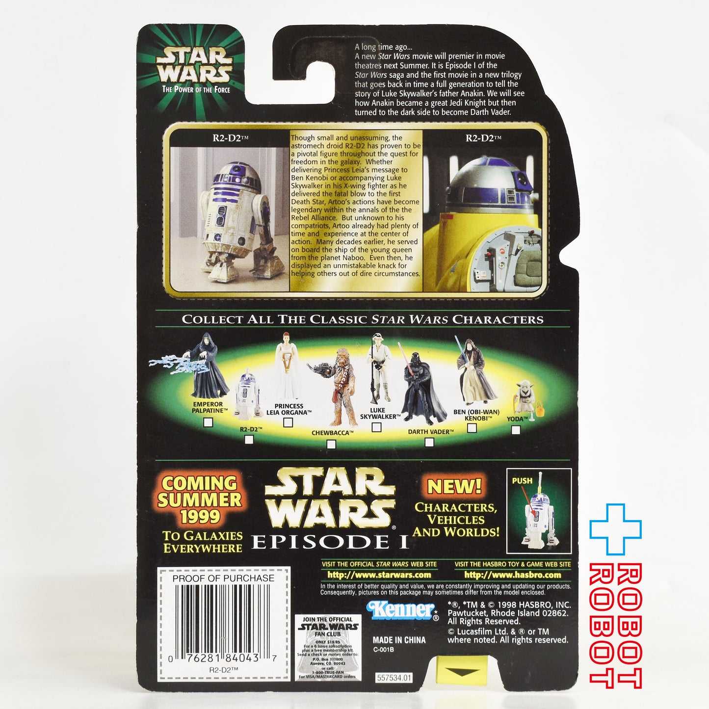 スター・ウォーズ POTF2 フラッシュバック R2-D2 ((セーバー右パック)) 3.75インチ アクションフィギュア 未開封