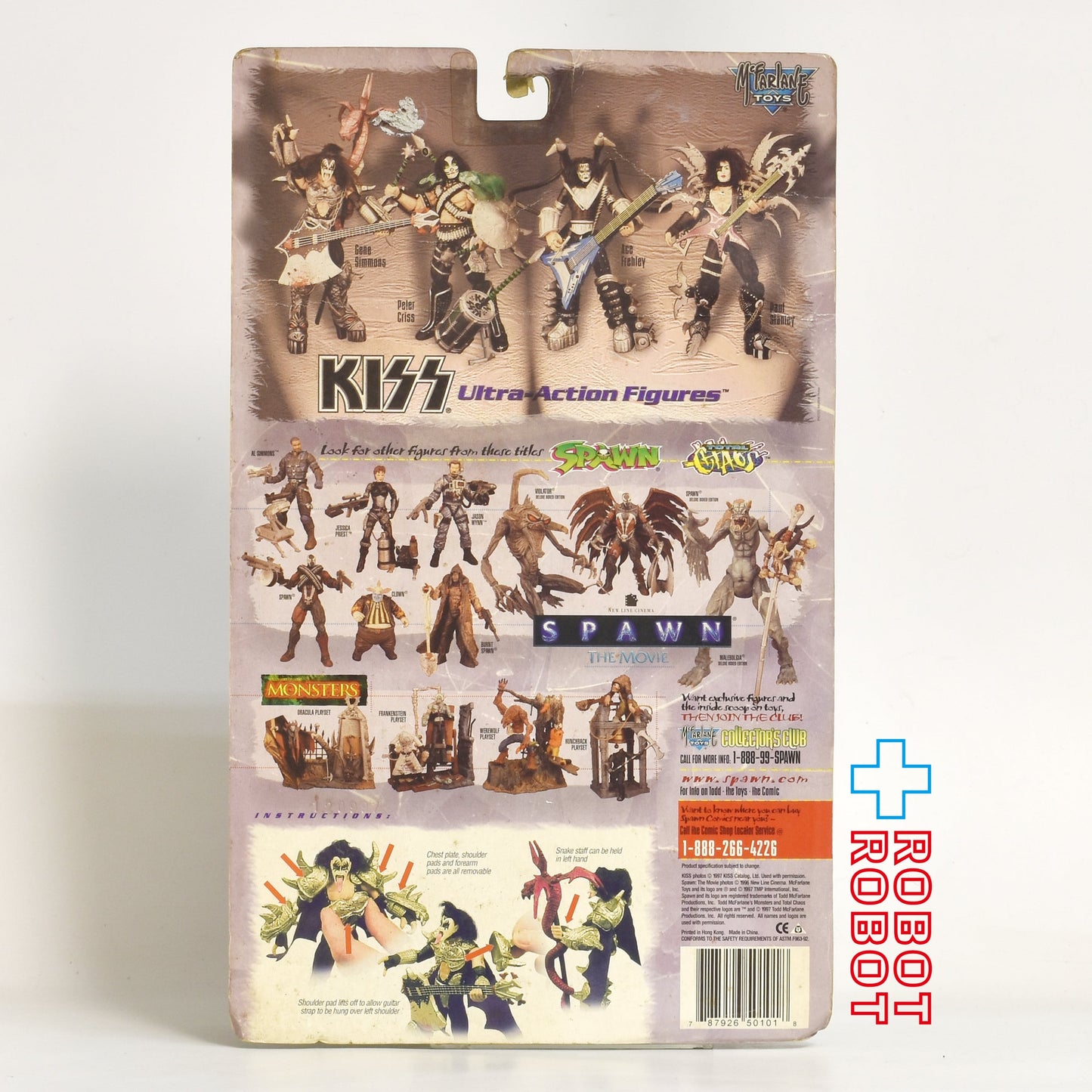 マクファーレン・トイズ KISS キッス ジーン・シモンズ ウルトラ アクションフィギュア 未開封