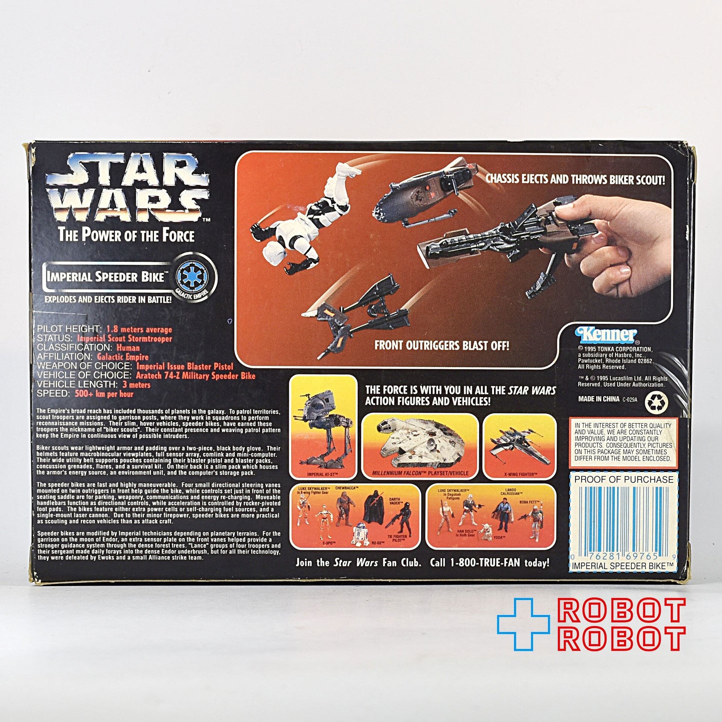 スター・ウォーズ POTF2 インペリアル・スピーダーバイク ビークル