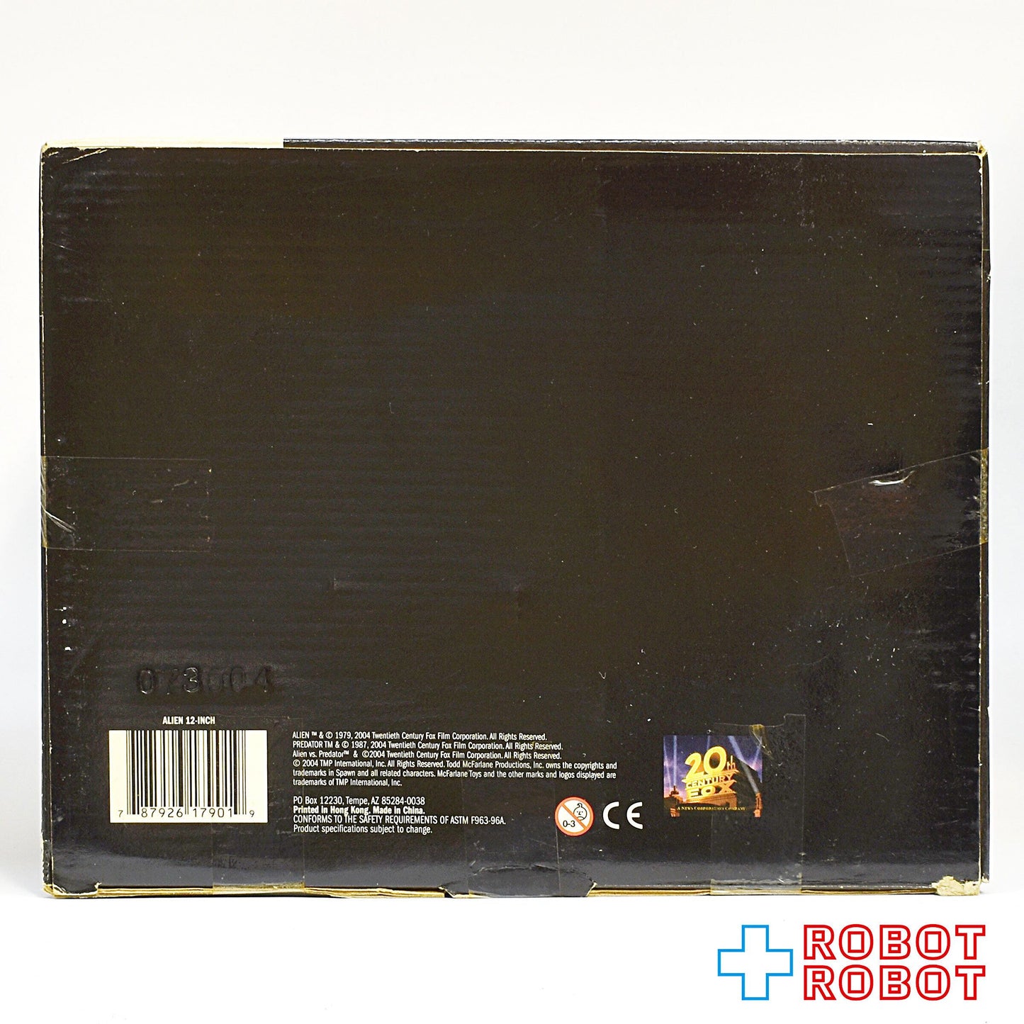 マクファーレン ムービーマニアックス シリーズ 6 / エイリアン(スモークフード) 12インチ アクションフィギュア 未開封