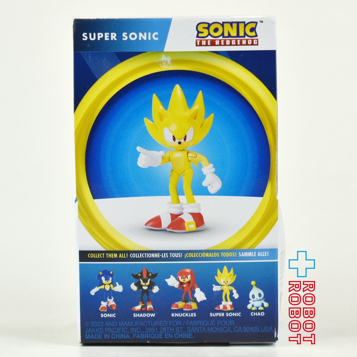 ソニック・ザ・ヘッジホッグ スーパーソニック 2.5インチ アクションフィギュア 未開封