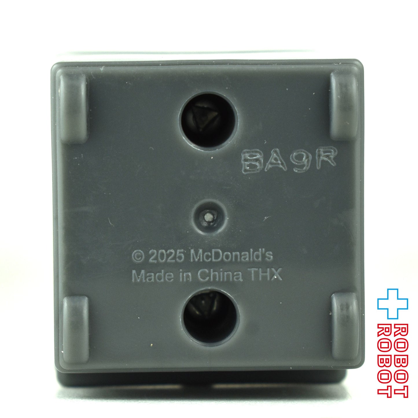 マクドナルド ハッピーミールトイ ミニチュアマクドナルド ポテトフライヤー 2025 中国製 日本流通版