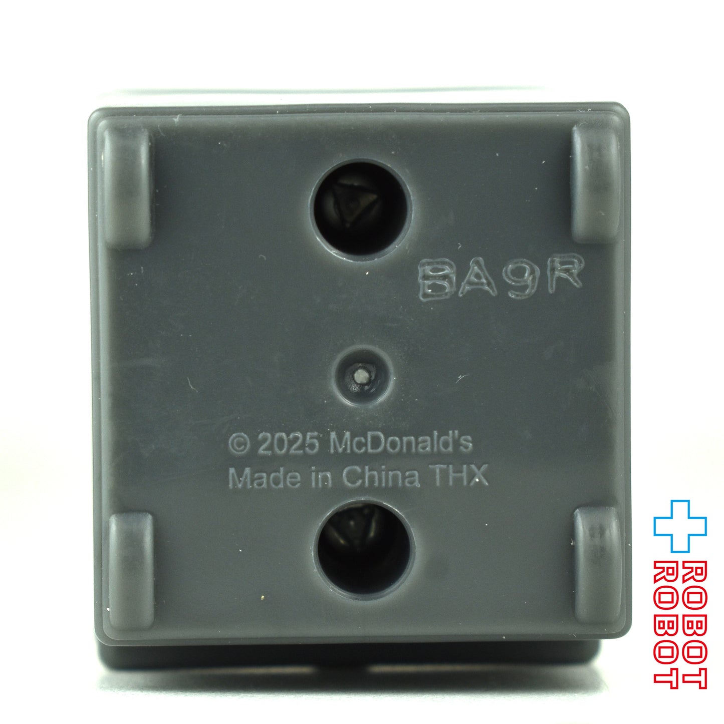 マクドナルド ミニチュアマクドナルド バーガーグリル 中国製 日本流通版 ハッピーミールトイ 2025
