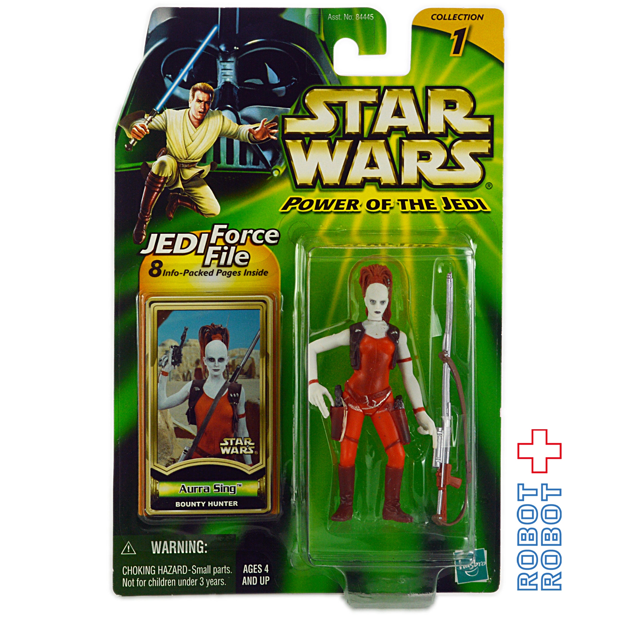 スター・ウォーズ POTJ オーラ・シング 3.75インチ アクション