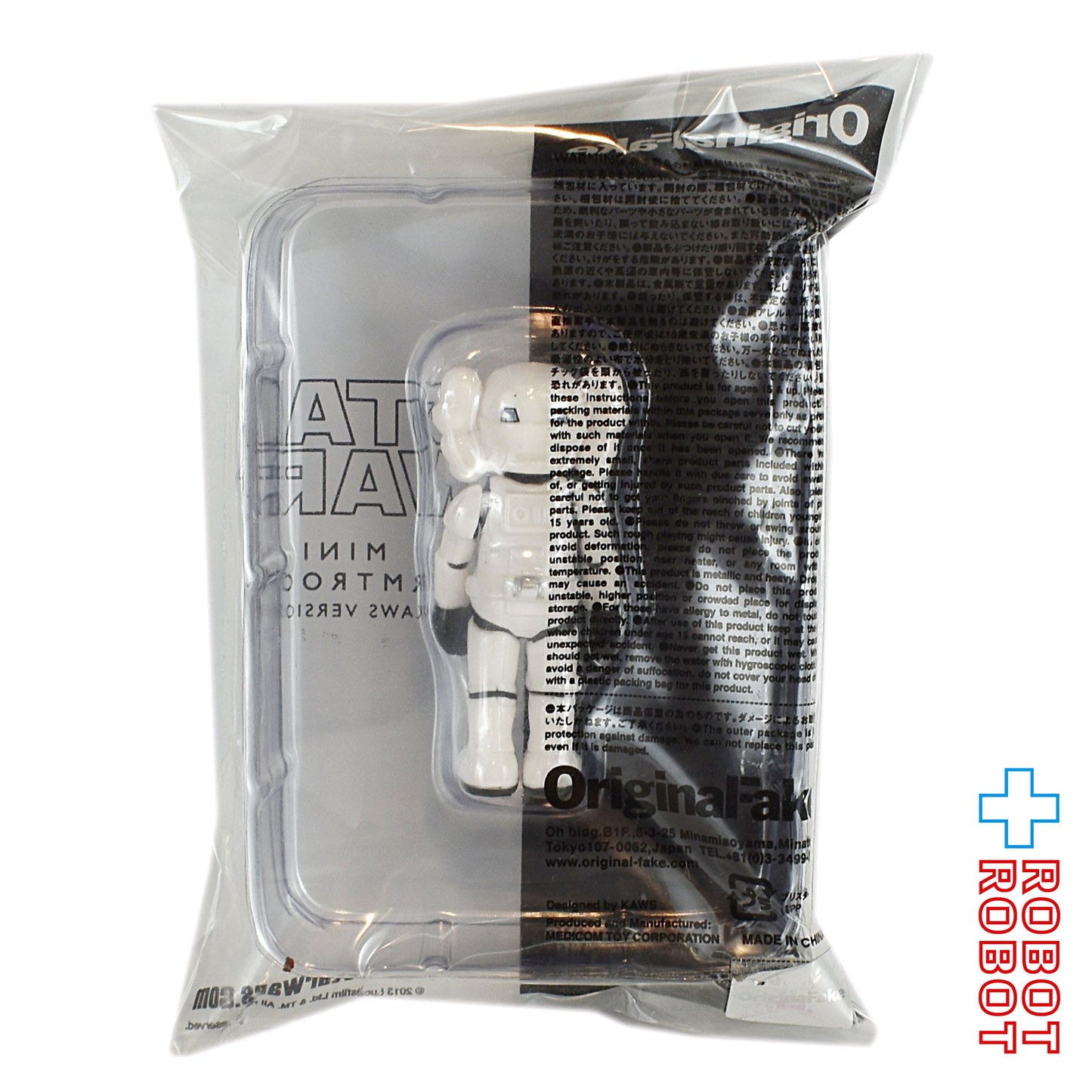メディコムトイ Original Fake MINI スターウォーズ ストームトルーパー (KAWS Ver.) ミニフィギュア 未開封
